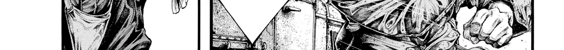 Geroi in the Far North Chapter 8 page 24 - 
