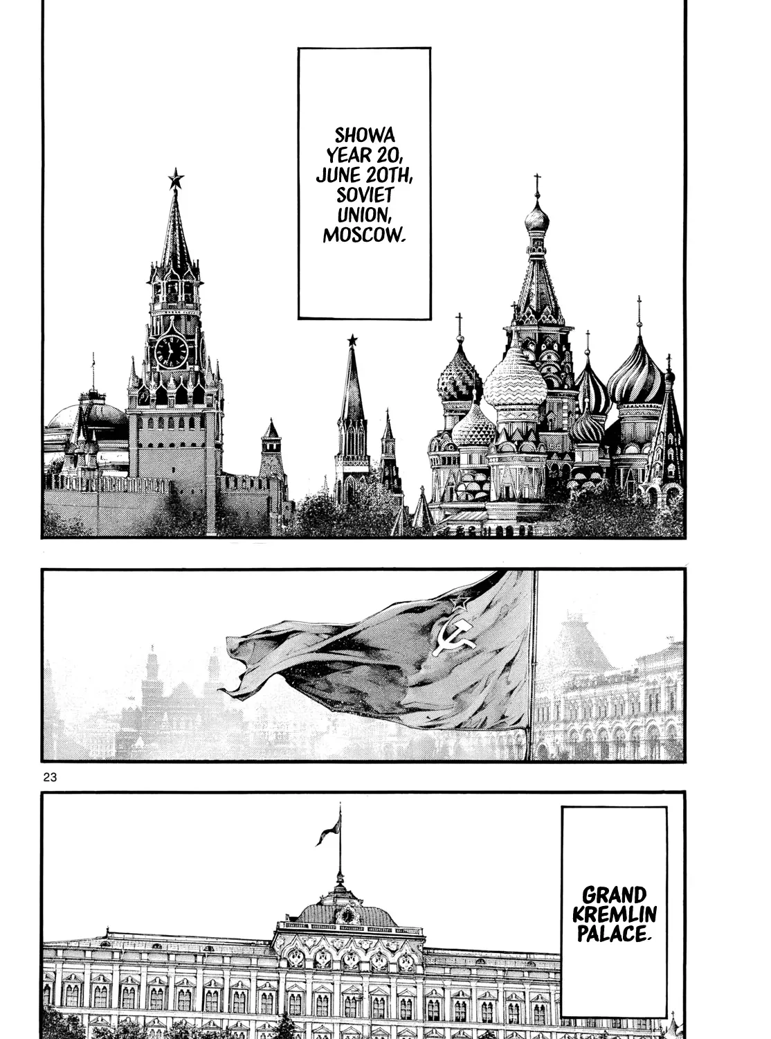 Geroi in the Far North Chapter 8 page 45 - 