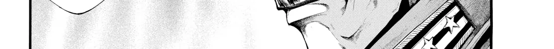 Geroi in the Far North Chapter 9 page 4 - 