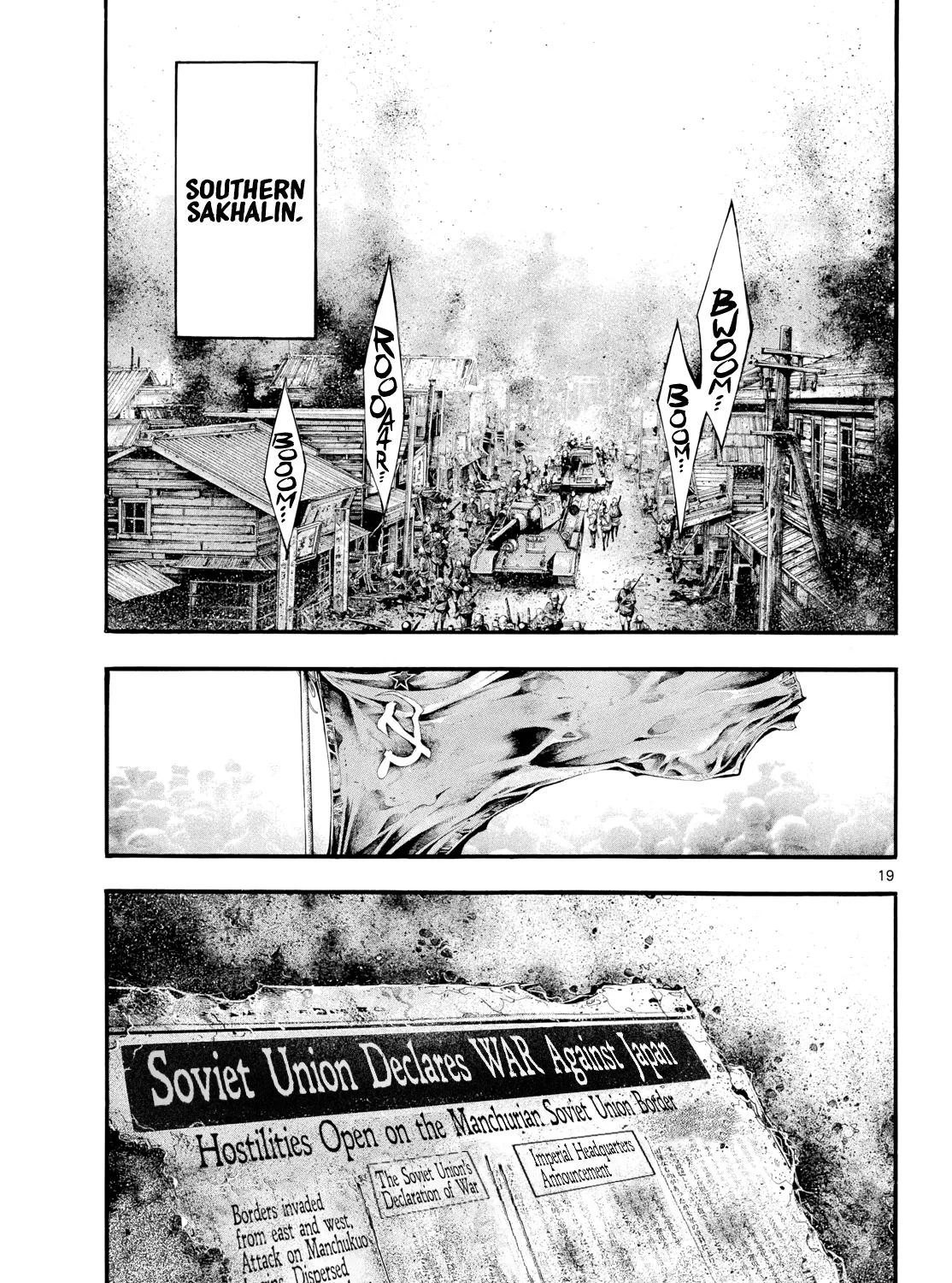 Geroi in the Far North Chapter 9 page 35 - 