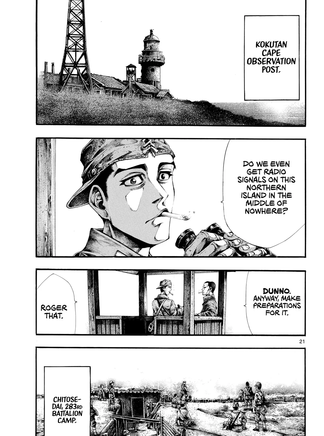 Geroi in the Far North Chapter 9 page 39 - 