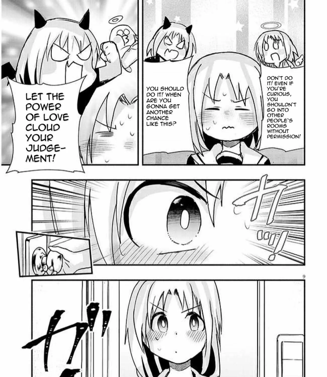 Gessen Shoujo to Ibunka Kouryuu Chapter 10 page 17 - 