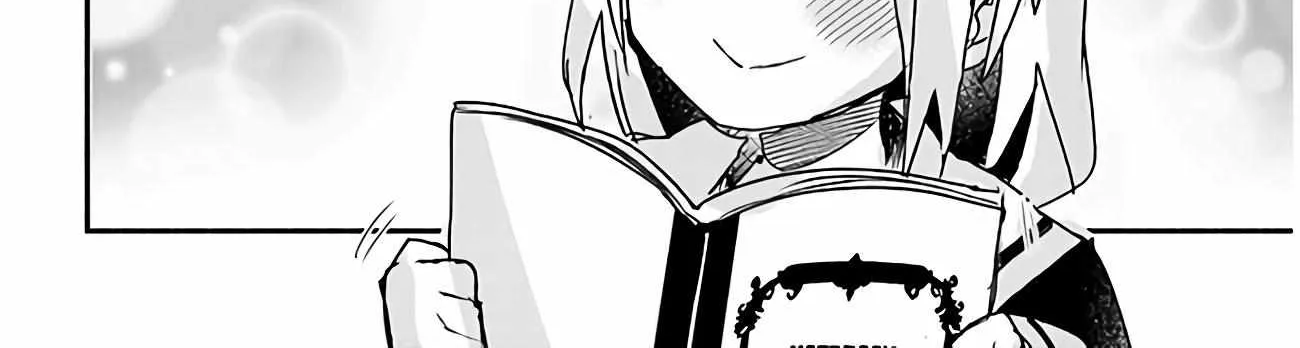 Gessen Shoujo to Ibunka Kouryuu Chapter 10 page 20 - 