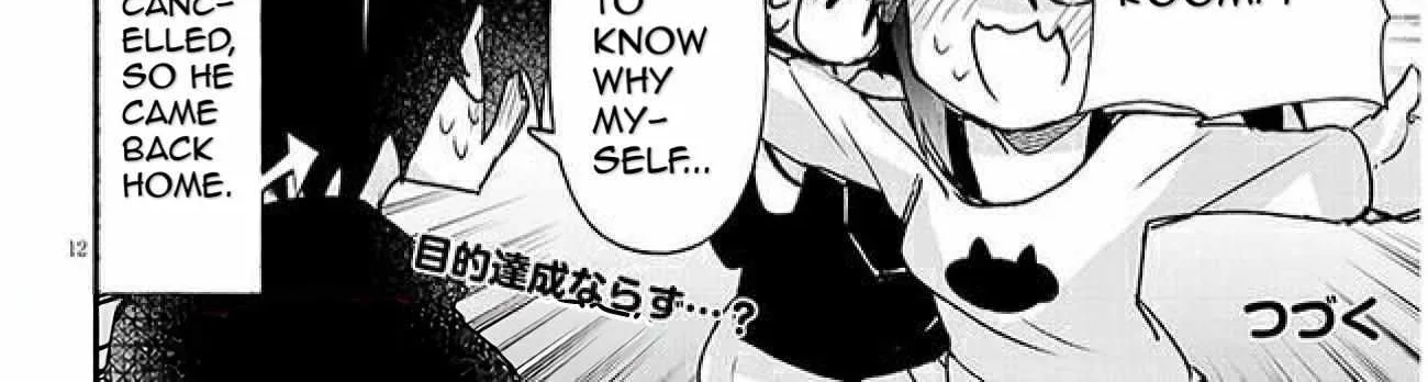 Gessen Shoujo to Ibunka Kouryuu Chapter 10 page 24 - 