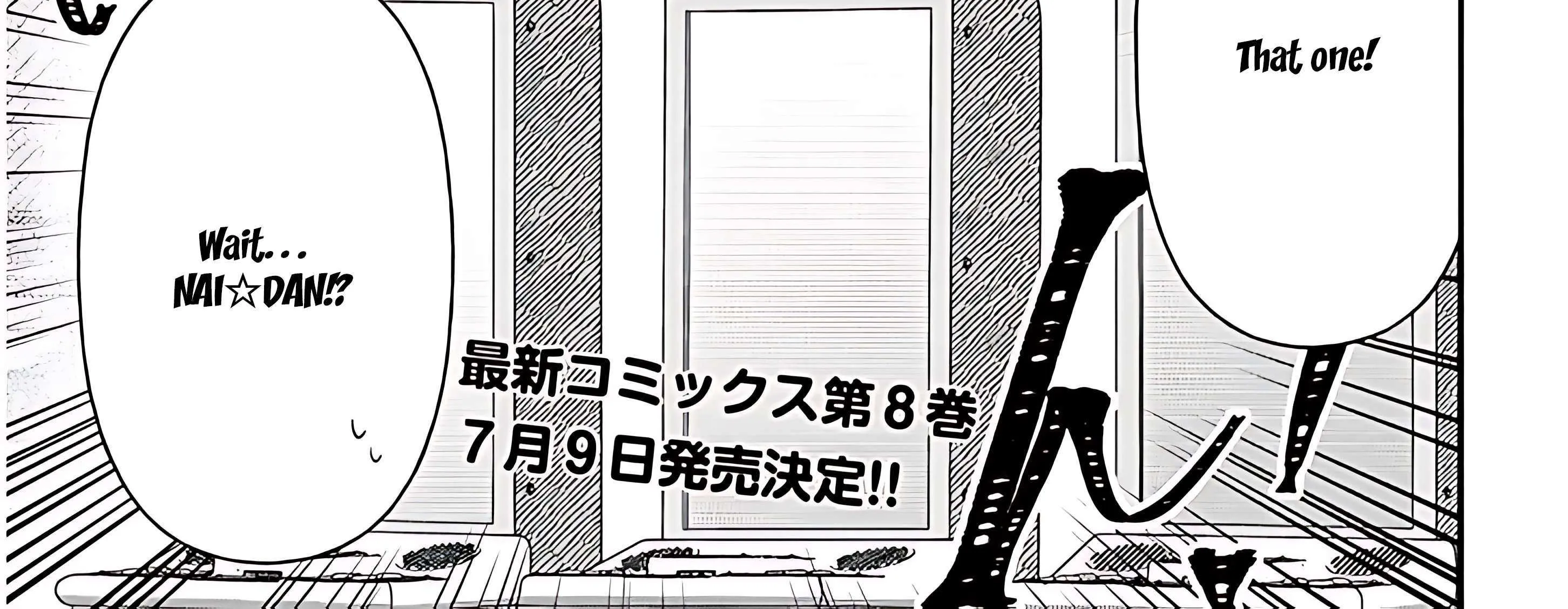 Gessen Shoujo to Ibunka Kouryuu Chapter 101 page 6 - 