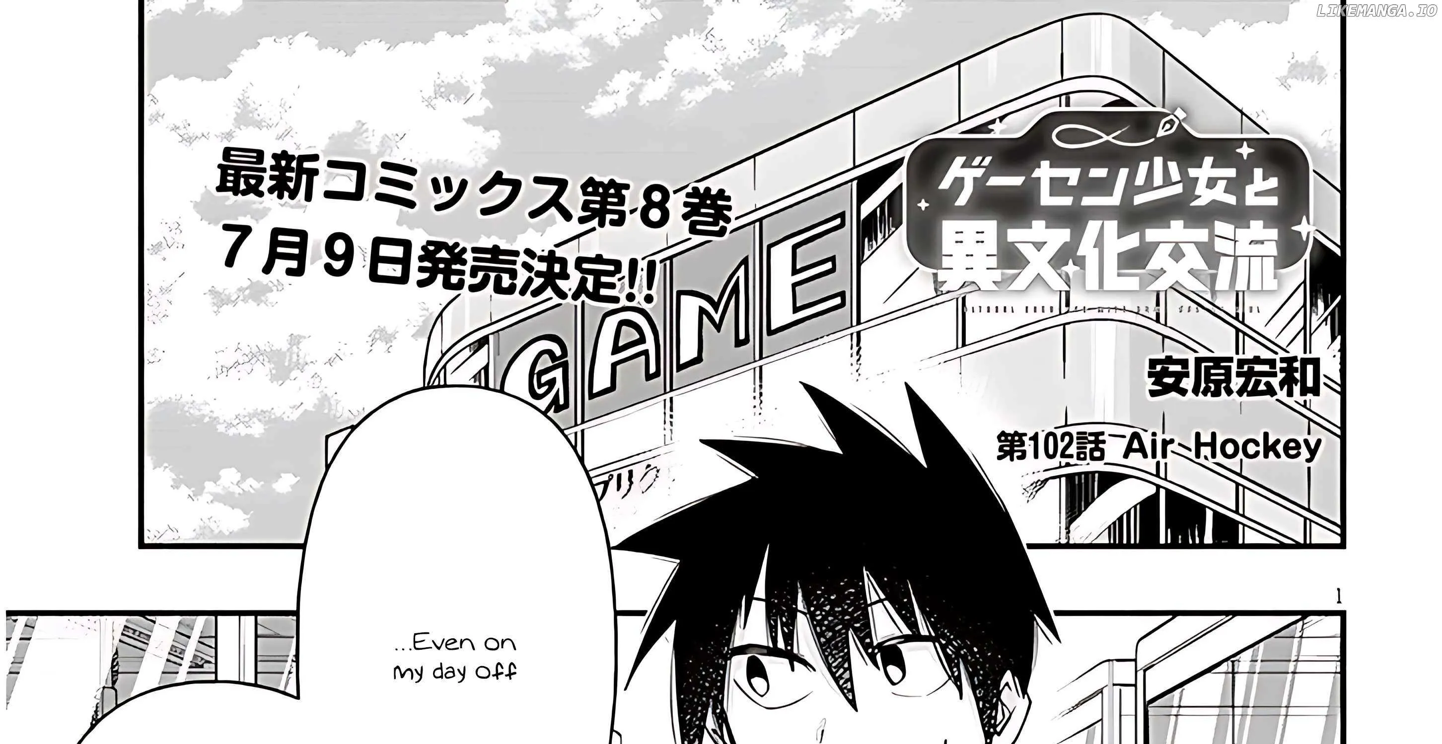 Gessen Shoujo to Ibunka Kouryuu Chapter 102 page 4 - 