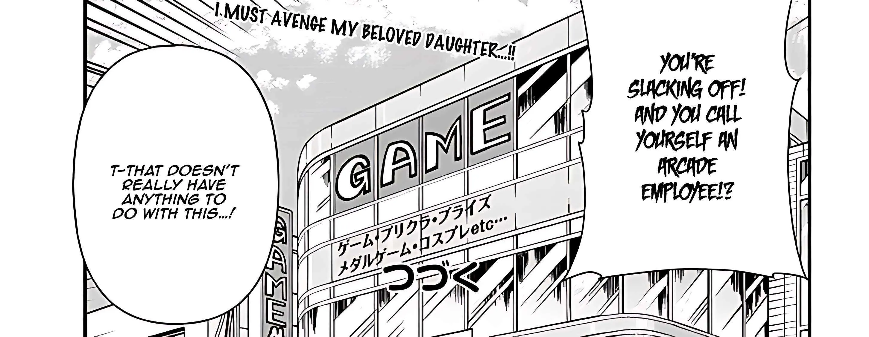 Gessen Shoujo to Ibunka Kouryuu Chapter 102 page 36 - 