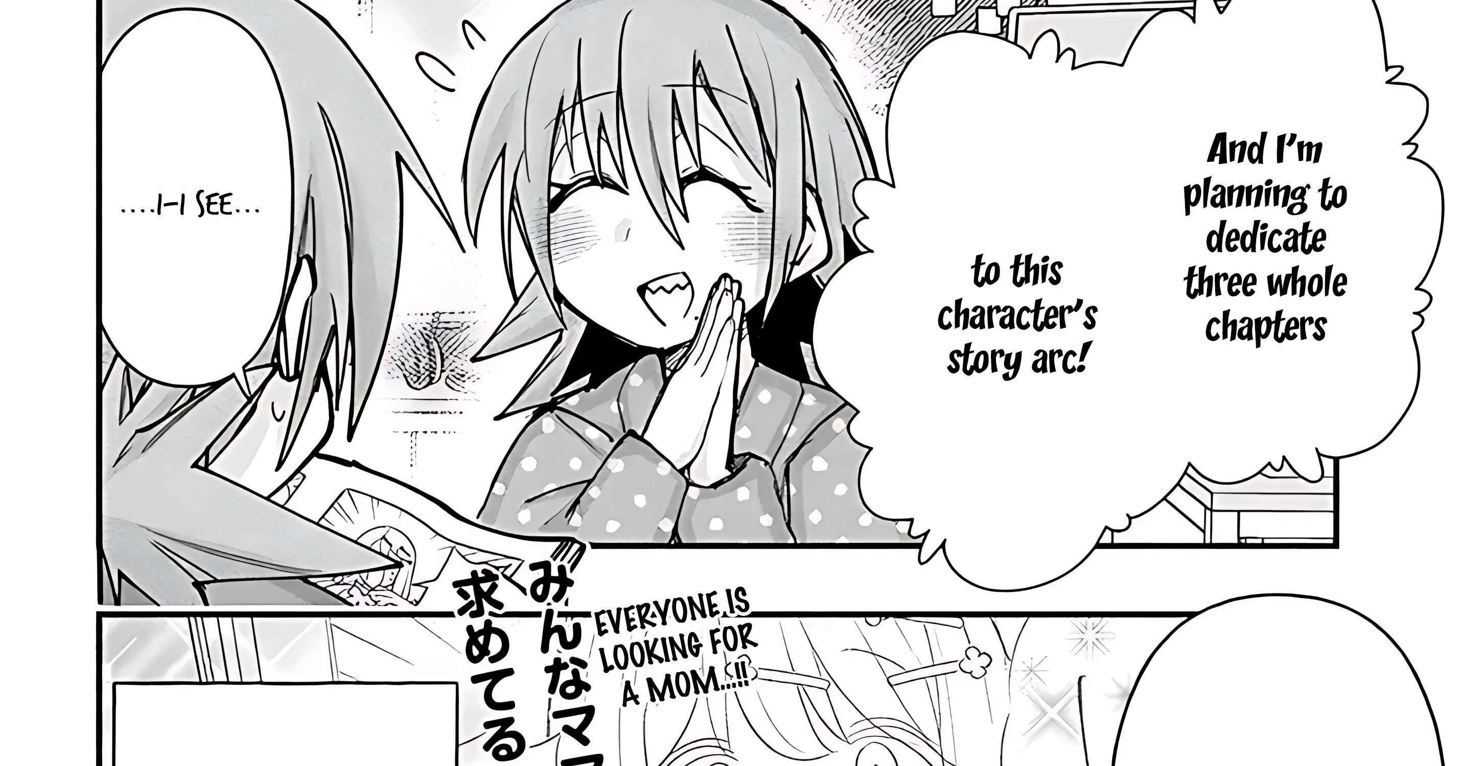 Gessen Shoujo to Ibunka Kouryuu Chapter 103 page 34 - 