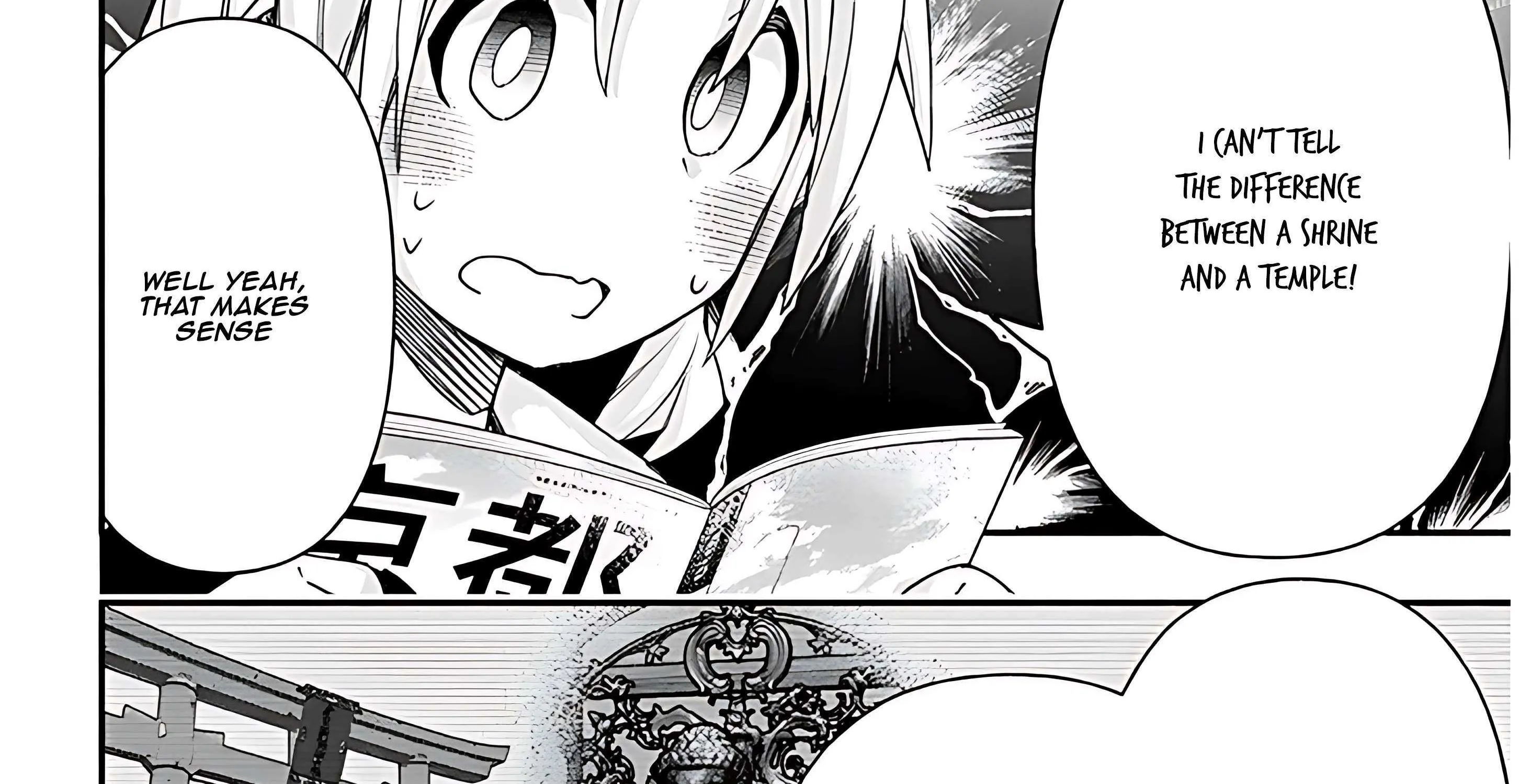 Gessen Shoujo to Ibunka Kouryuu Chapter 105 page 10 - 