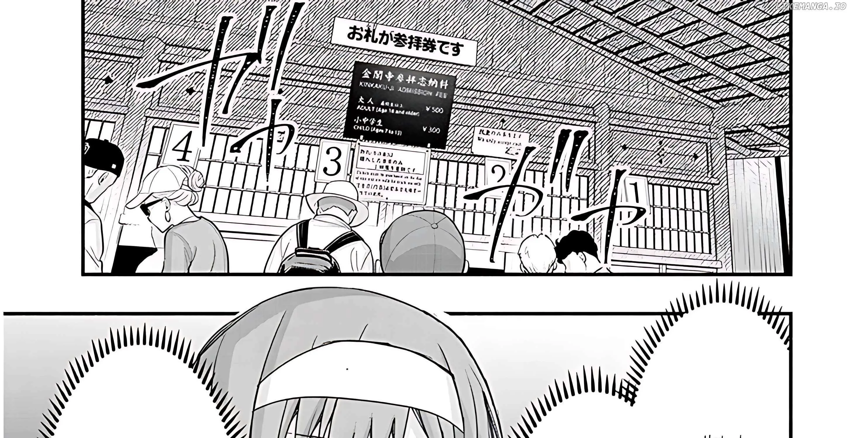Gessen Shoujo to Ibunka Kouryuu Chapter 106 page 18 - 