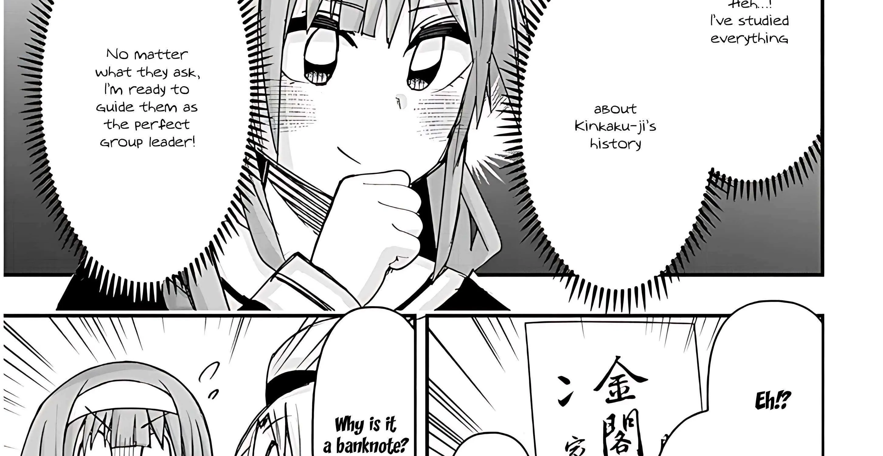 Gessen Shoujo to Ibunka Kouryuu Chapter 106 page 19 - 