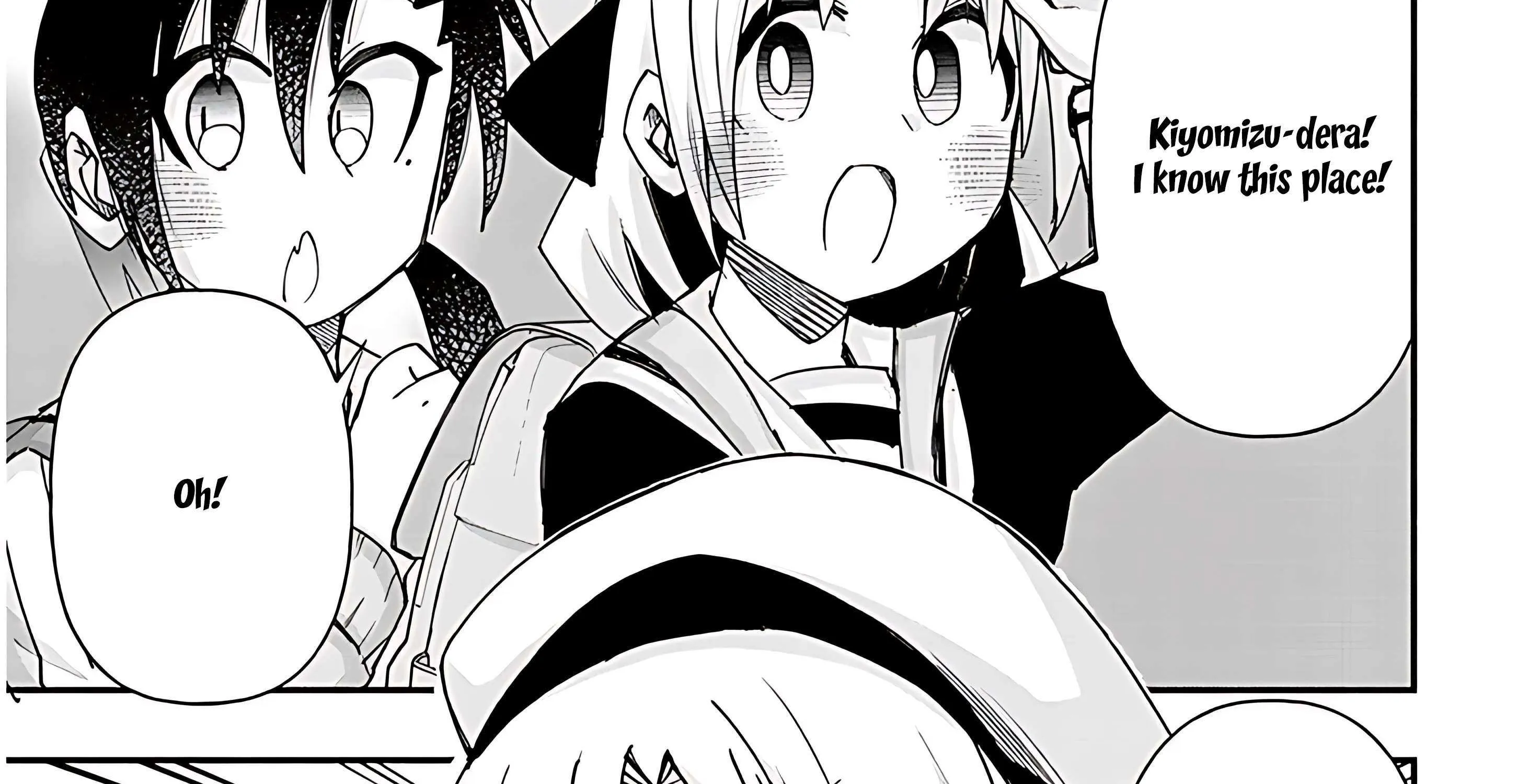 Gessen Shoujo to Ibunka Kouryuu Chapter 106 page 25 - 