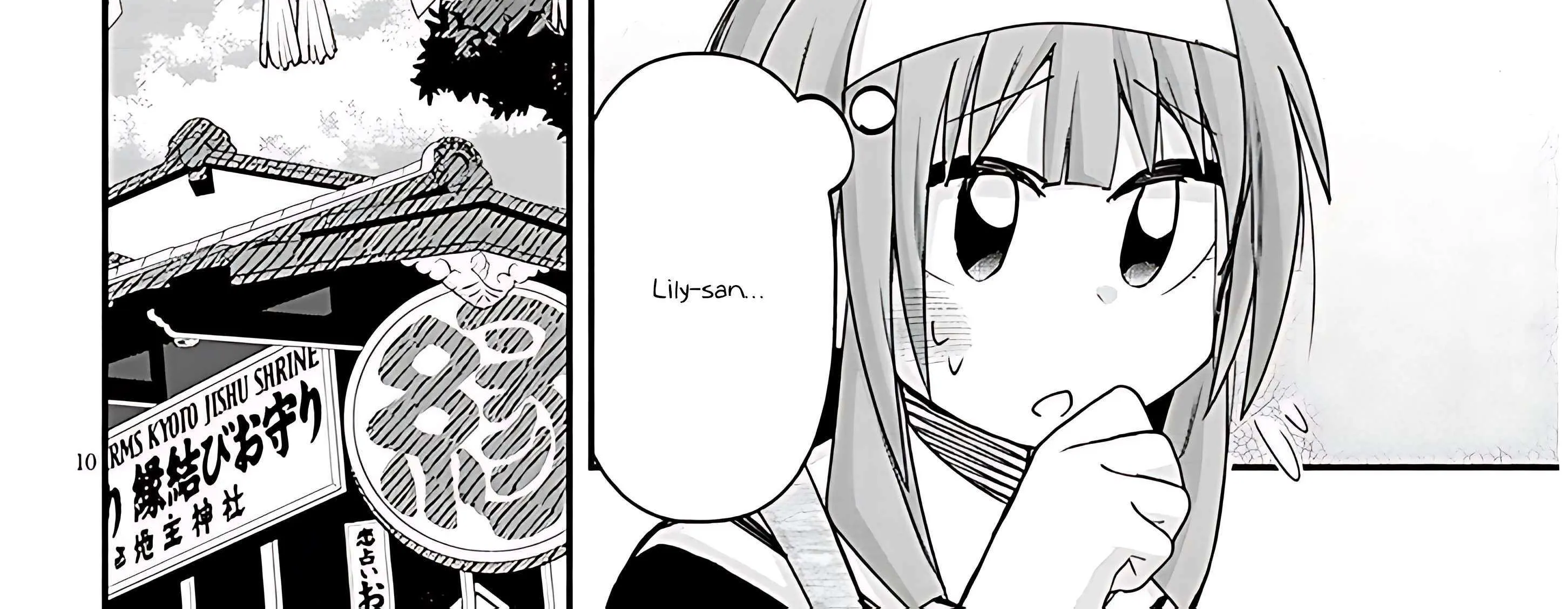 Gessen Shoujo to Ibunka Kouryuu Chapter 106 page 35 - 