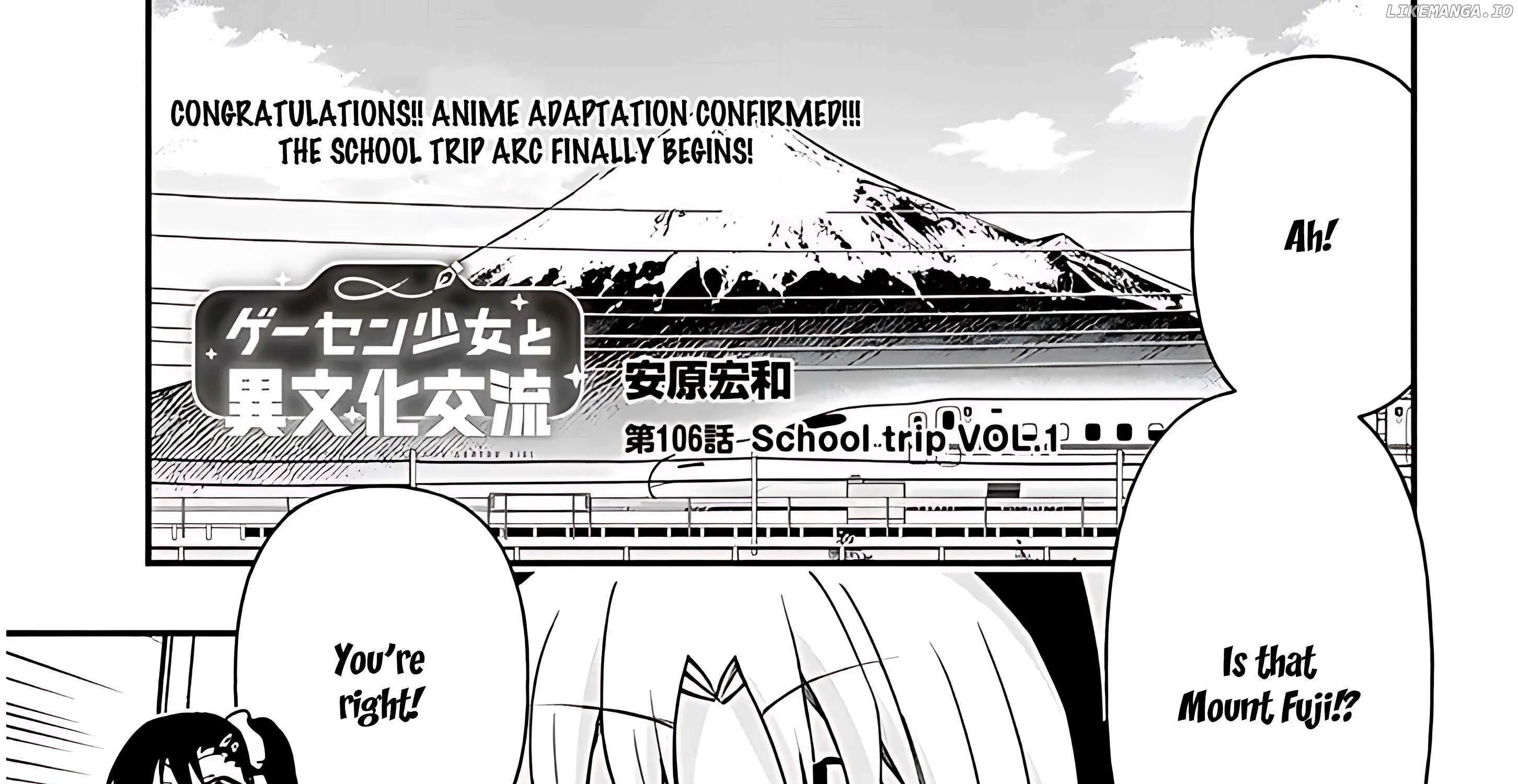 Gessen Shoujo to Ibunka Kouryuu Chapter 106 page 6 - 