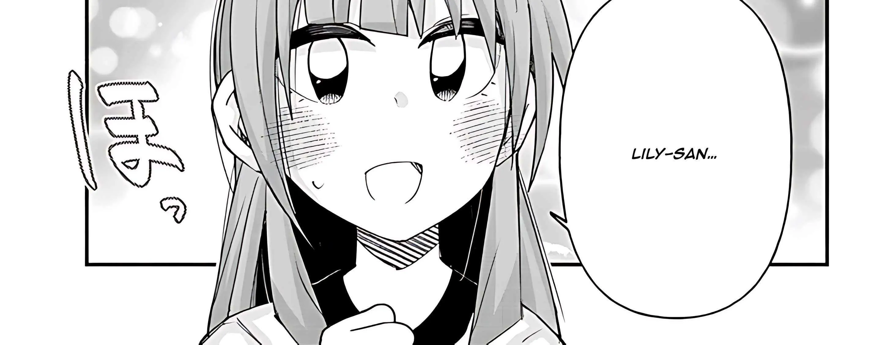 Gessen Shoujo to Ibunka Kouryuu Chapter 107 page 12 - 