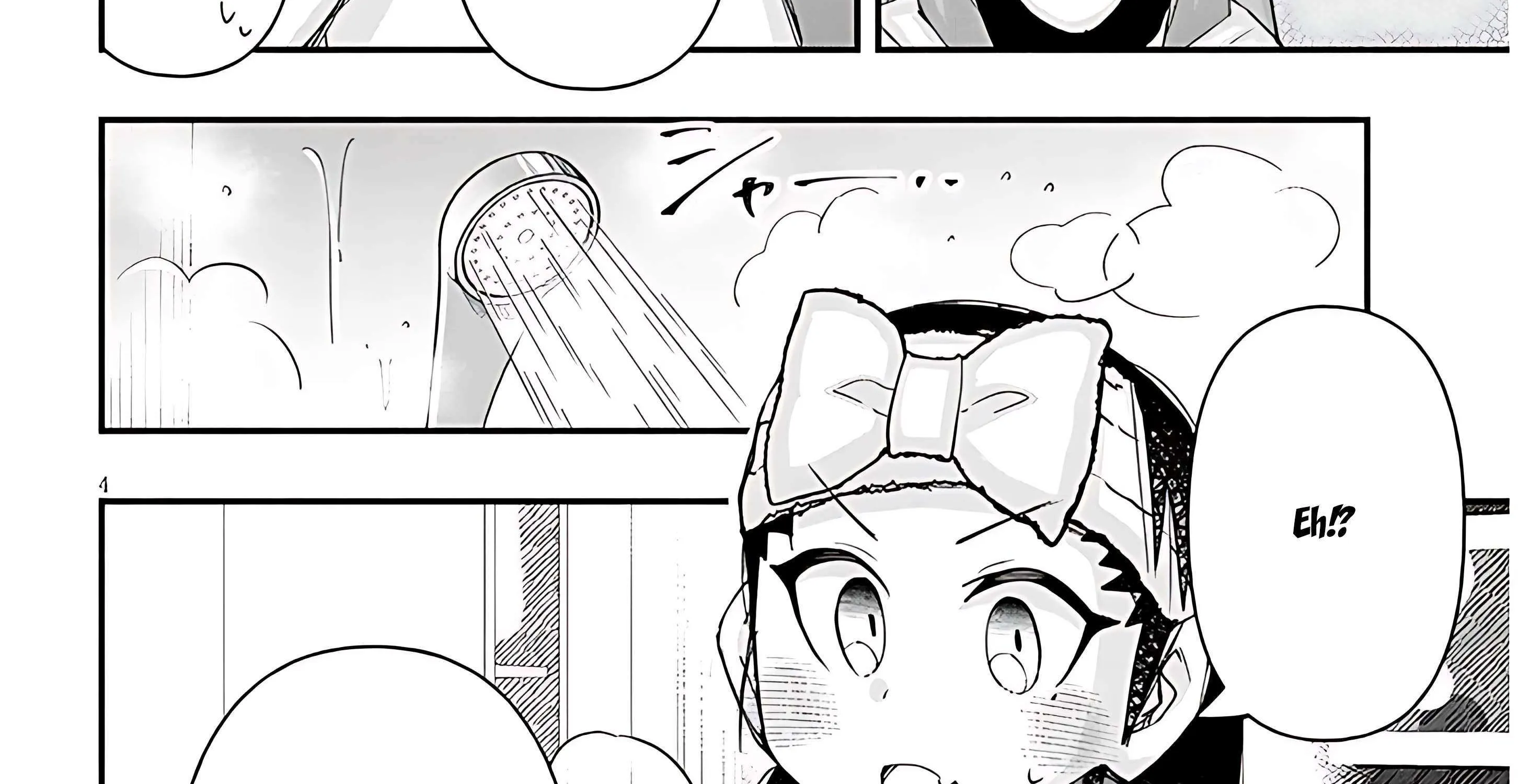 Gessen Shoujo to Ibunka Kouryuu Chapter 107 page 14 - 