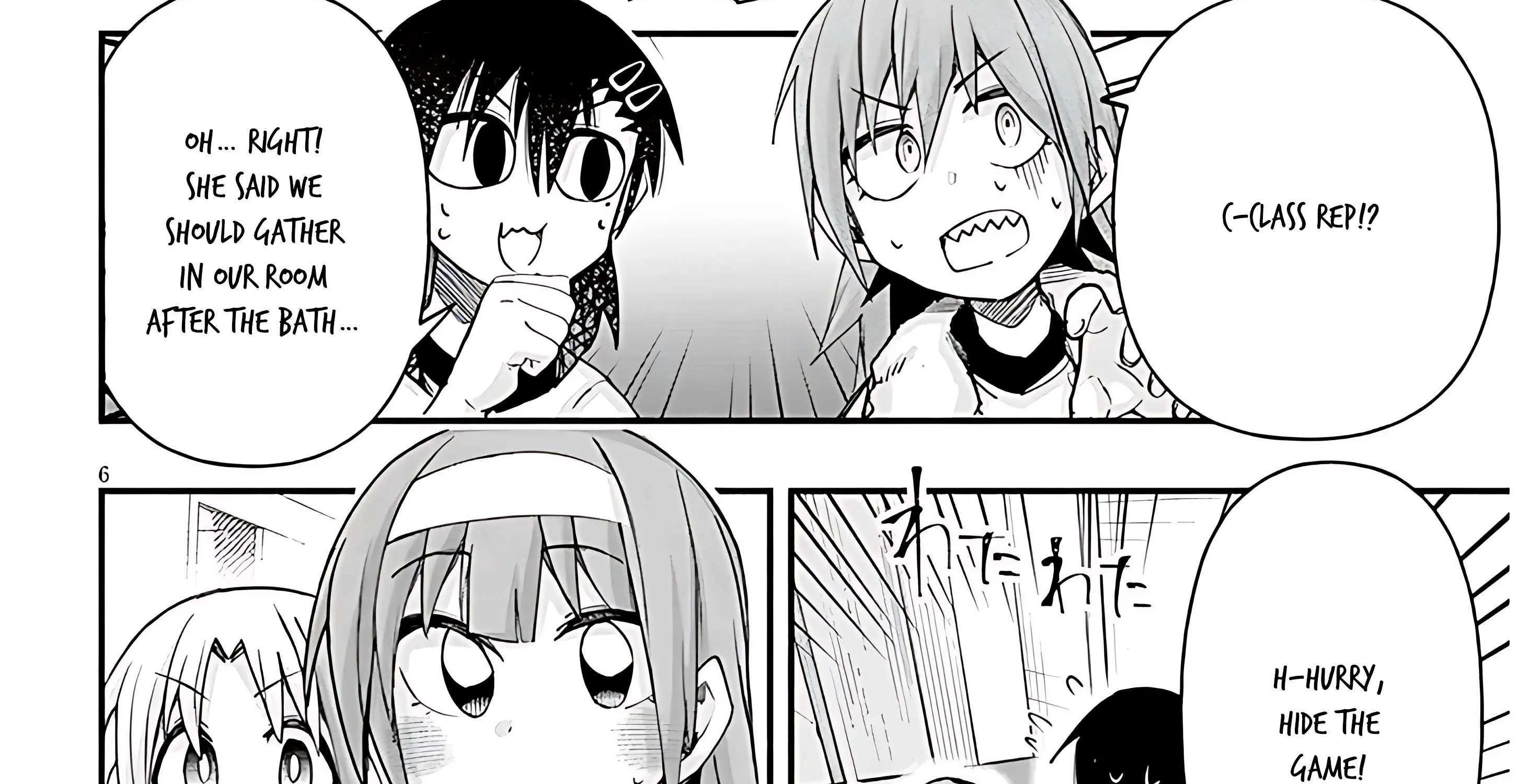 Gessen Shoujo to Ibunka Kouryuu Chapter 107 page 20 - 