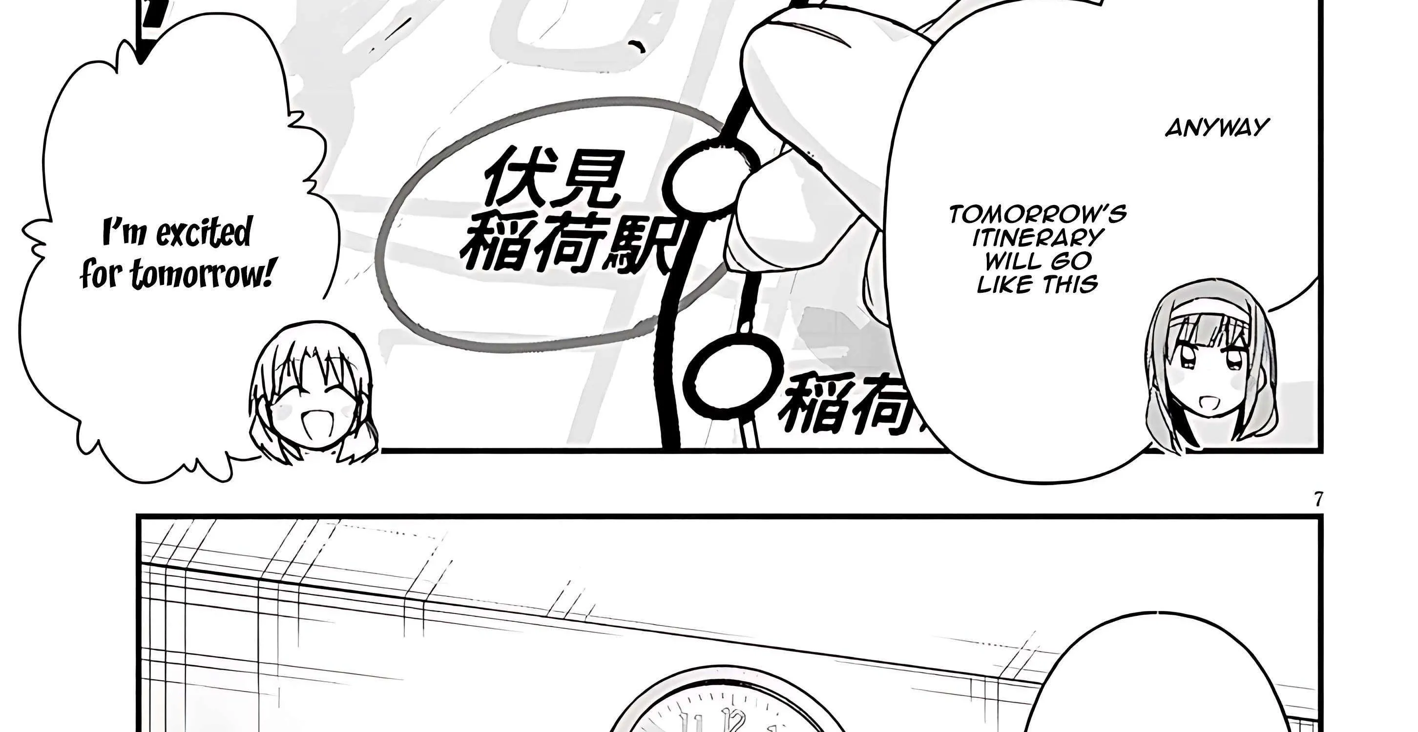 Gessen Shoujo to Ibunka Kouryuu Chapter 107 page 23 - 