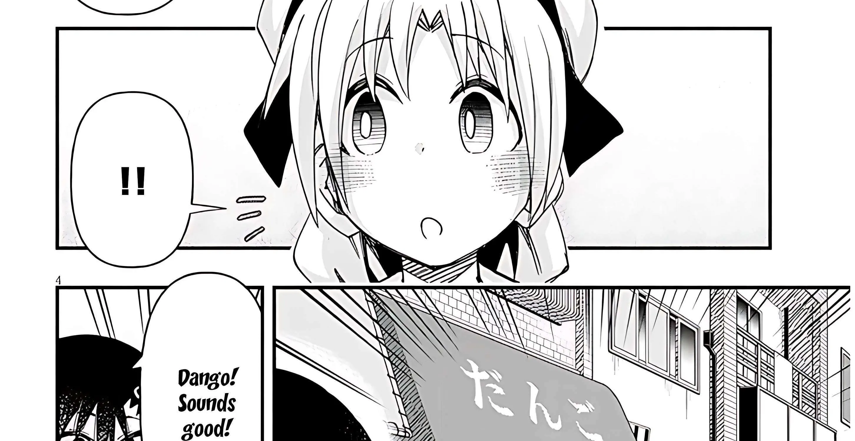 Gessen Shoujo to Ibunka Kouryuu Chapter 108 page 14 - 