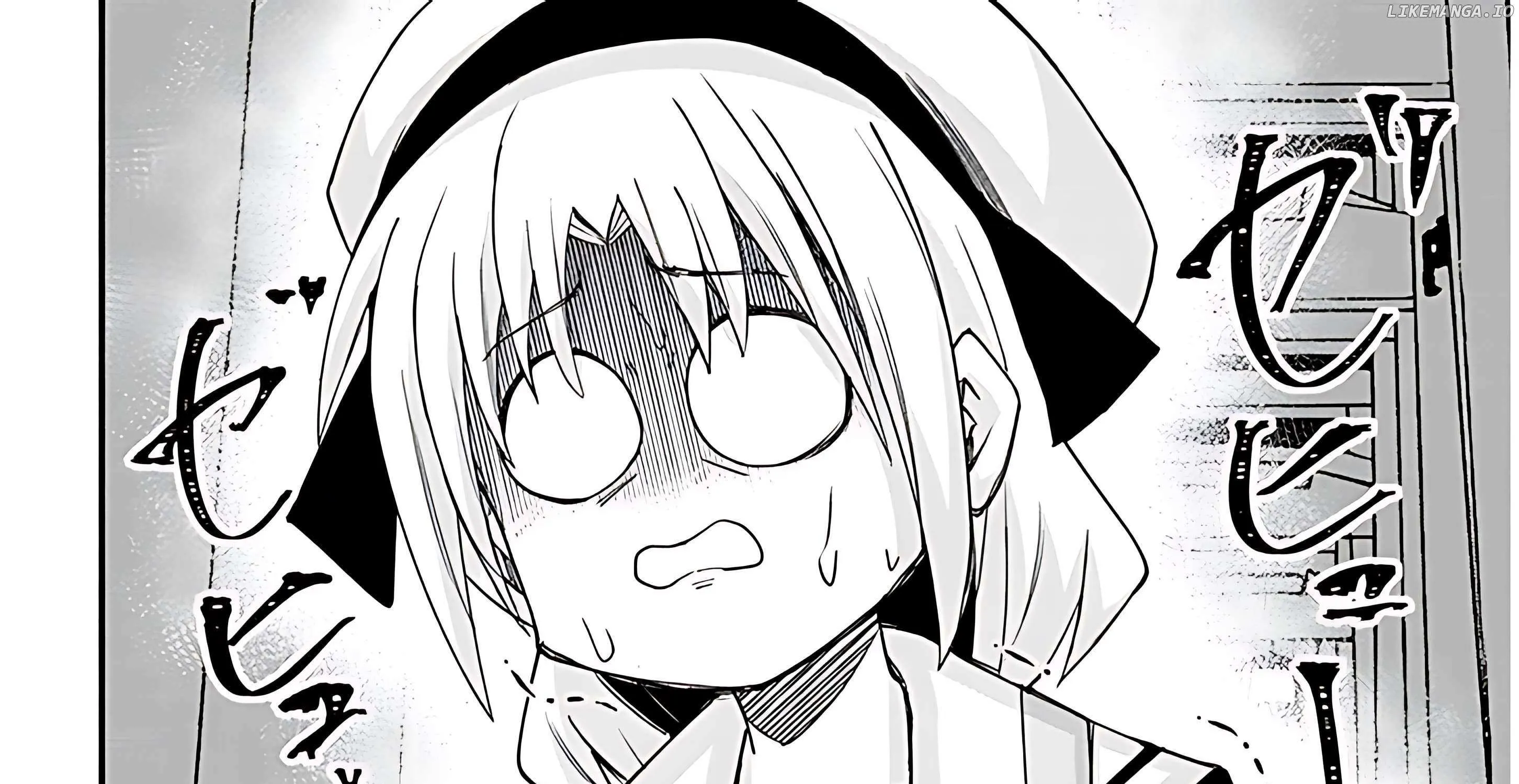 Gessen Shoujo to Ibunka Kouryuu Chapter 108 page 19 - 
