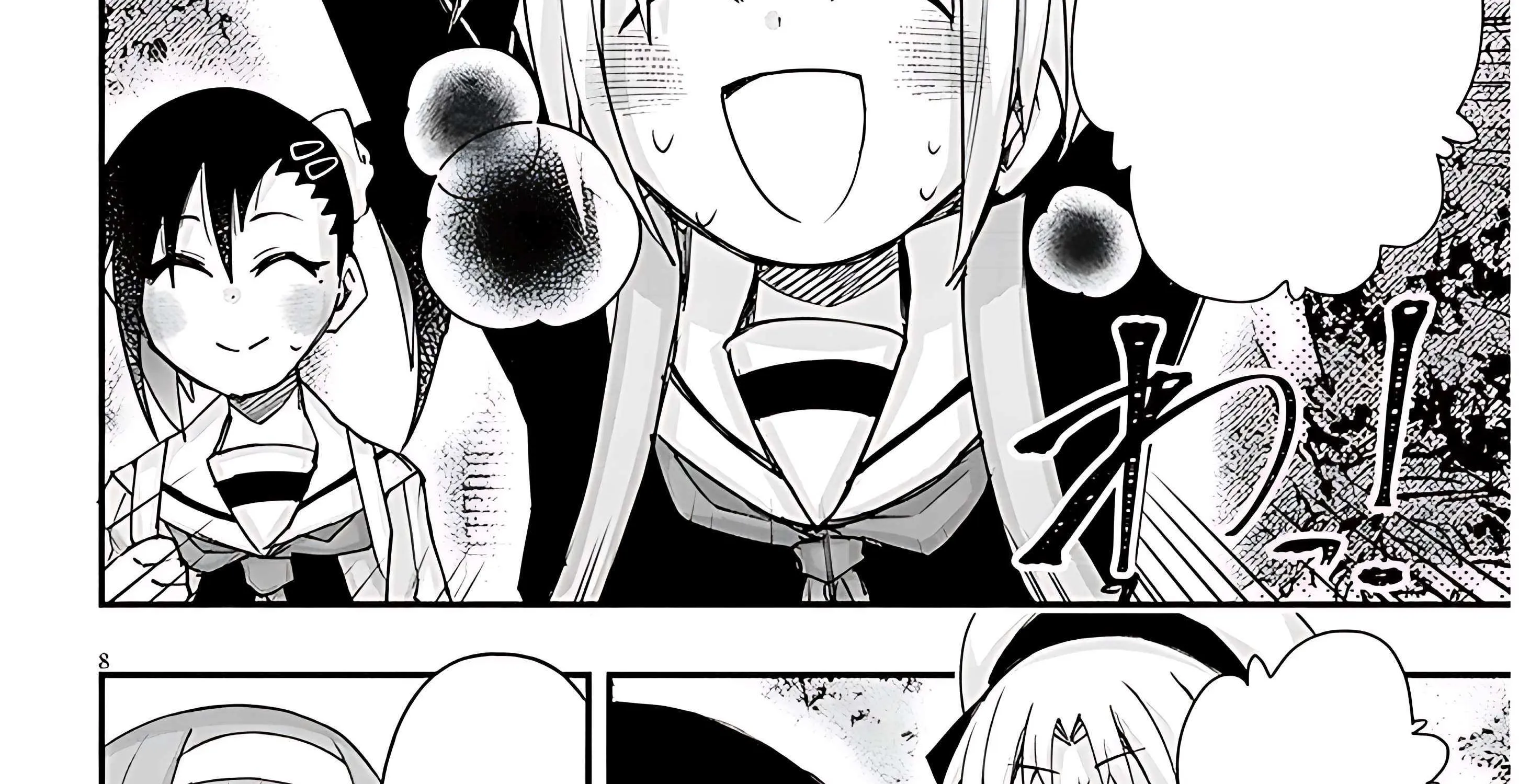Gessen Shoujo to Ibunka Kouryuu Chapter 108 page 26 - 
