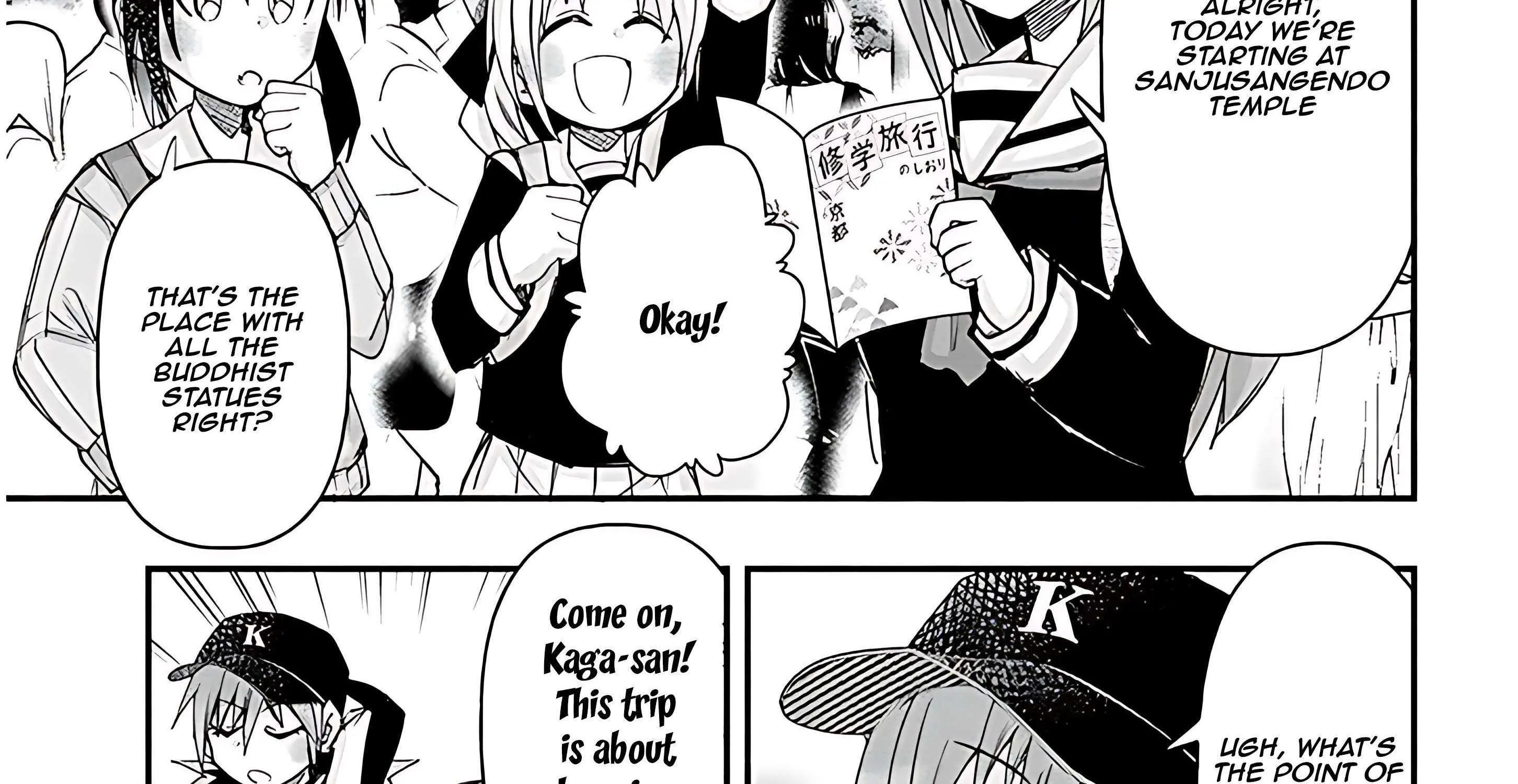 Gessen Shoujo to Ibunka Kouryuu Chapter 108 page 5 - 