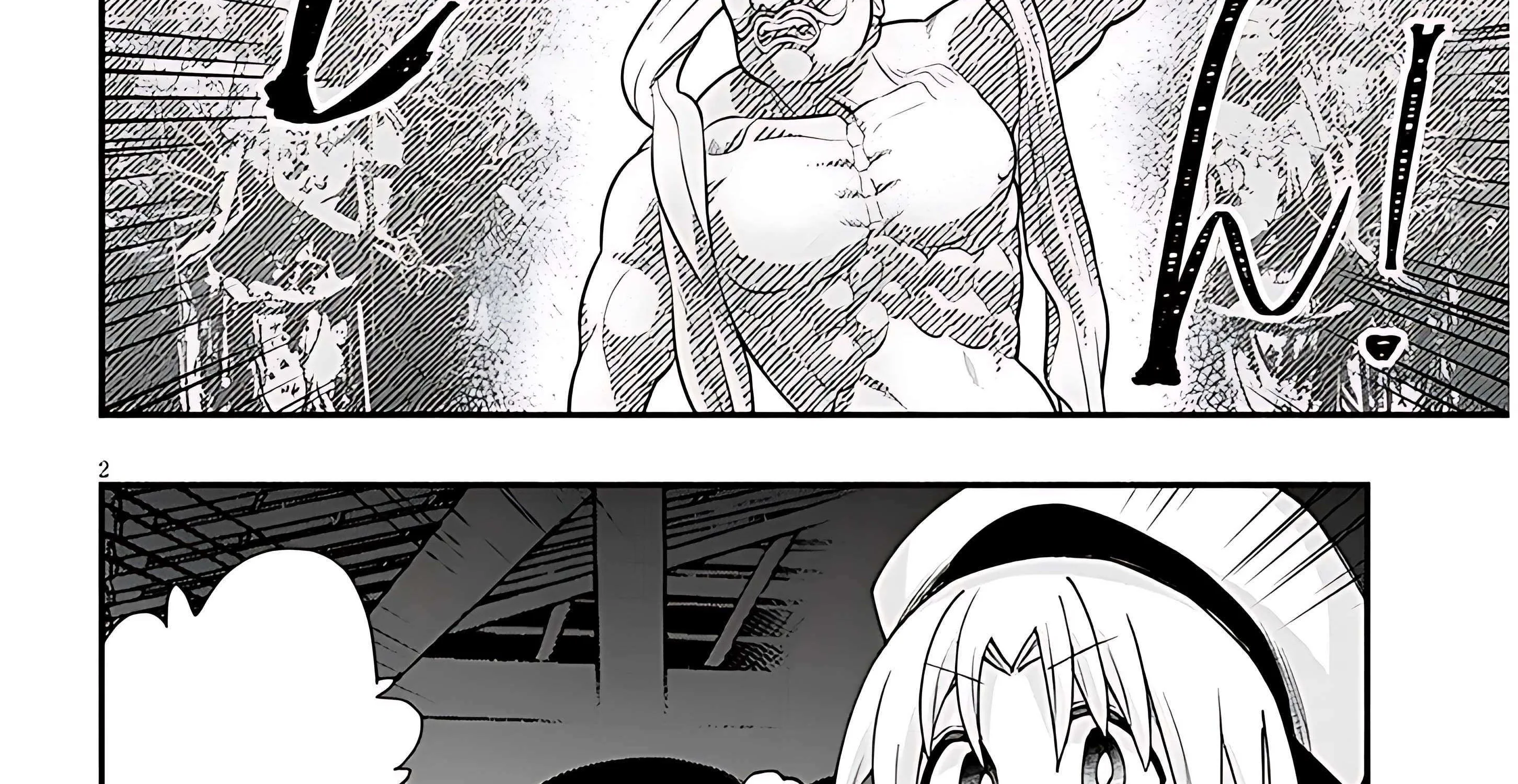 Gessen Shoujo to Ibunka Kouryuu Chapter 108 page 8 - 