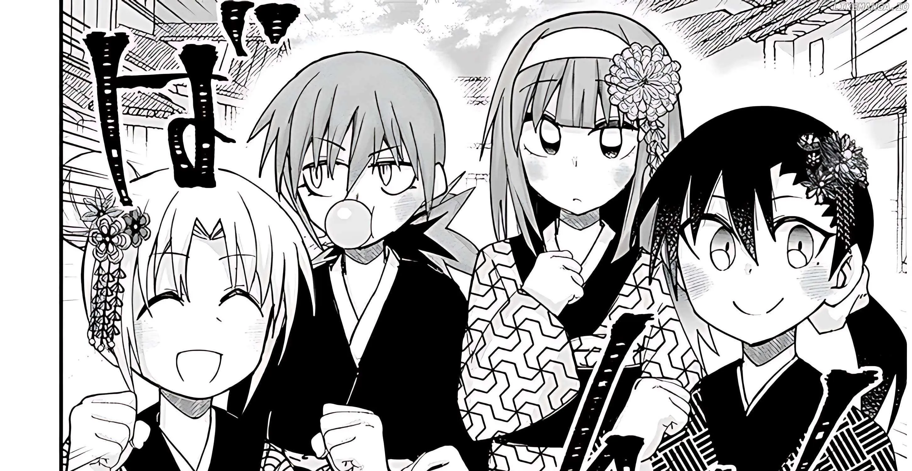 Gessen Shoujo to Ibunka Kouryuu Chapter 109 page 15 - 