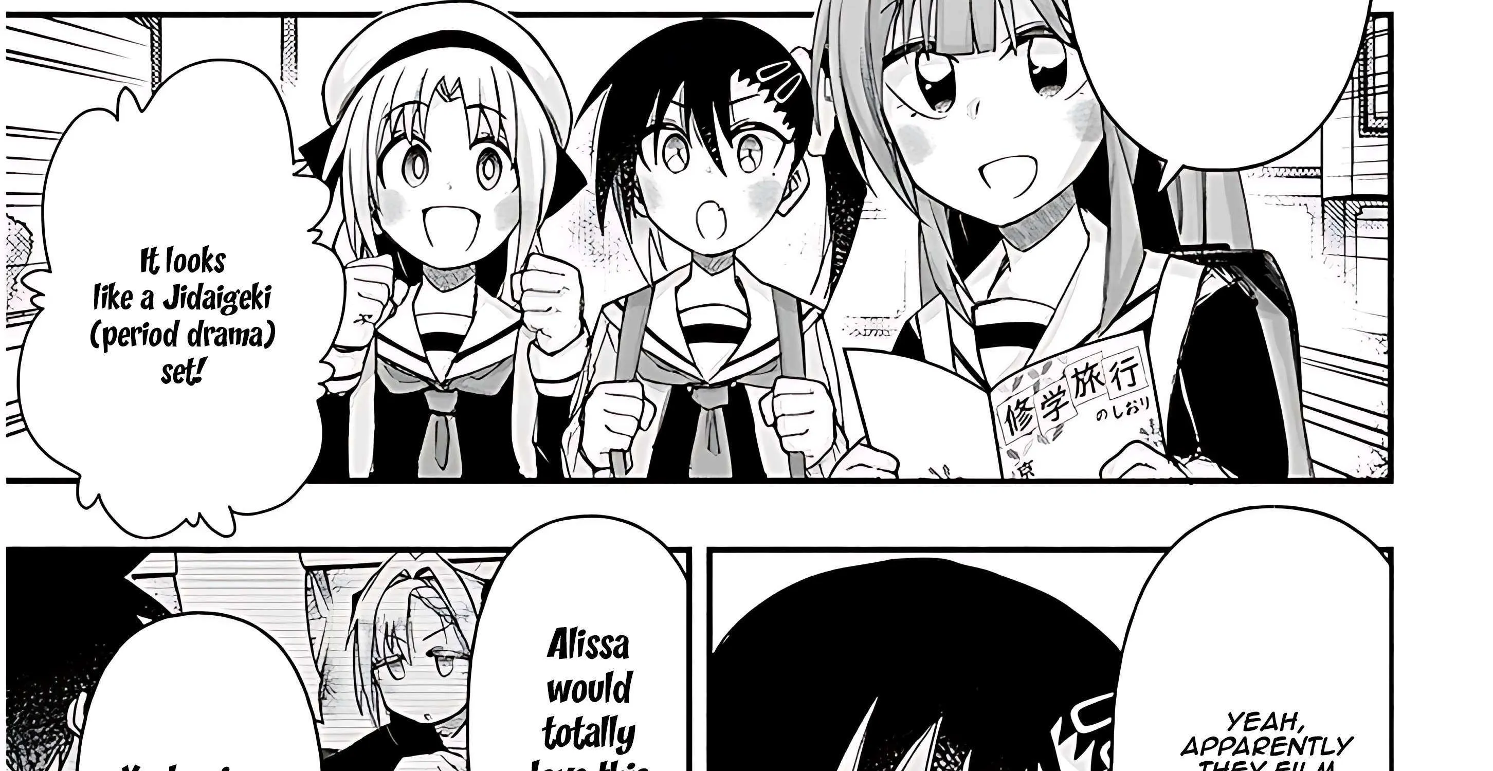Gessen Shoujo to Ibunka Kouryuu Chapter 109 page 7 - 