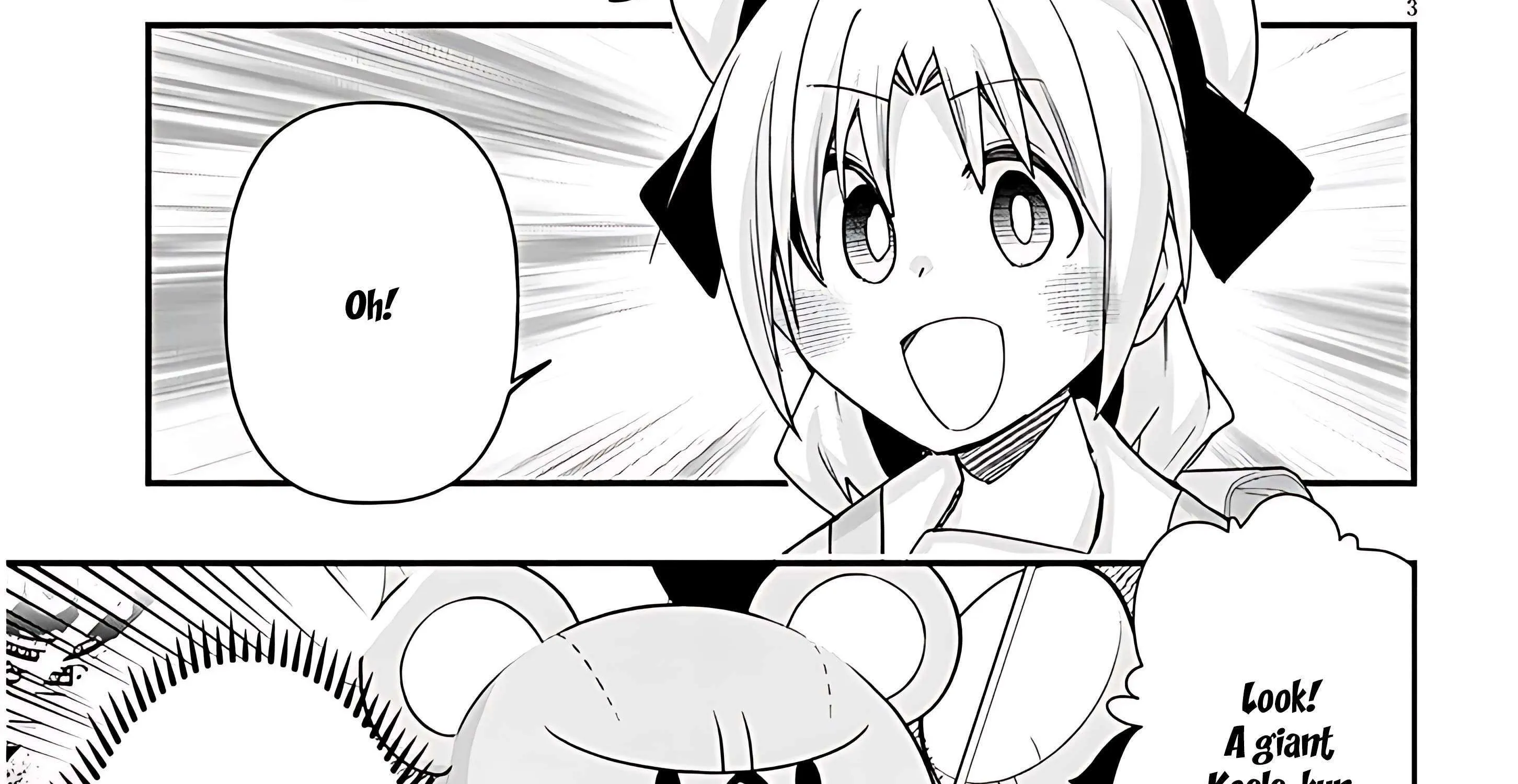 Gessen Shoujo to Ibunka Kouryuu Chapter 110 page 13 - 