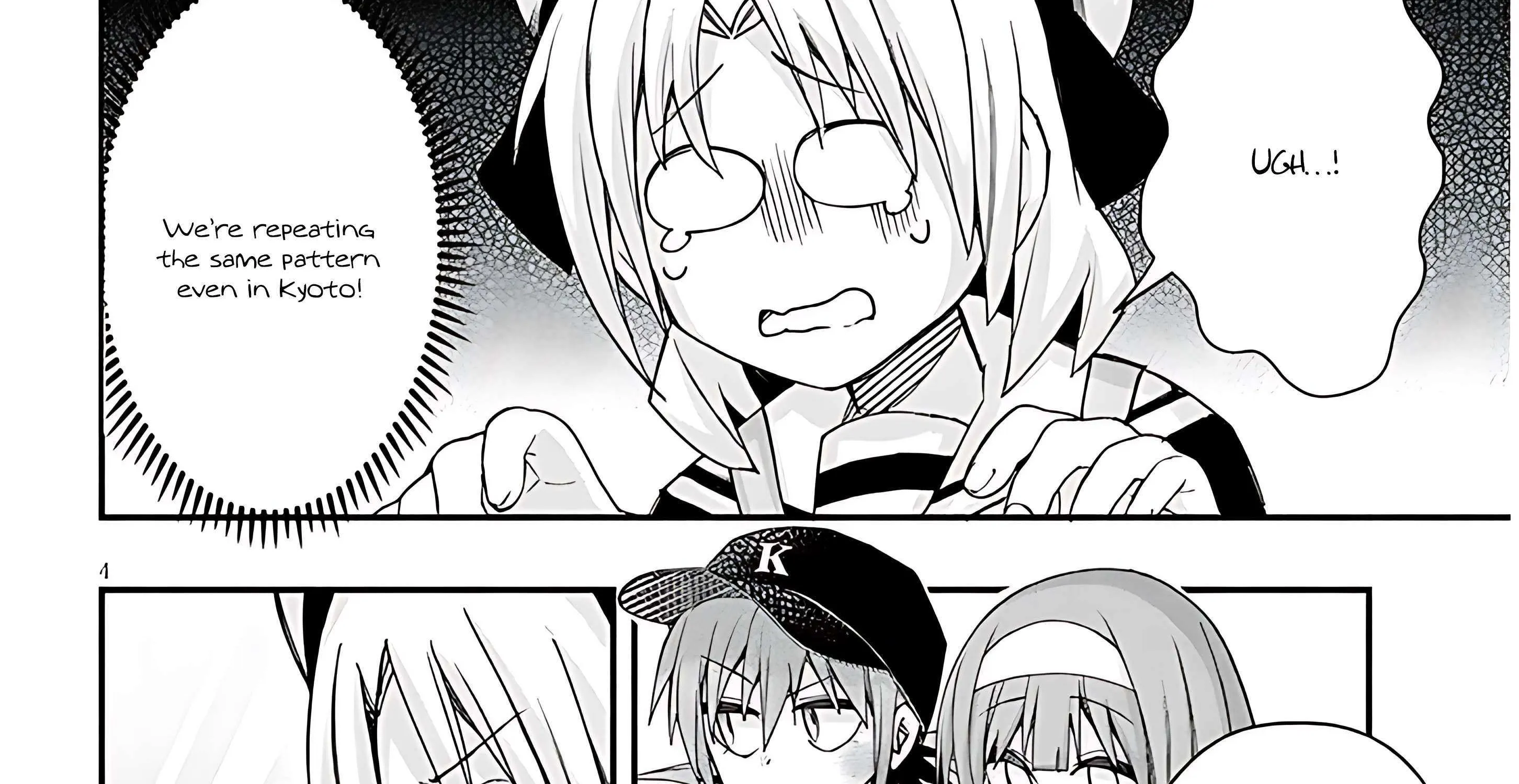Gessen Shoujo to Ibunka Kouryuu Chapter 110 page 16 - 