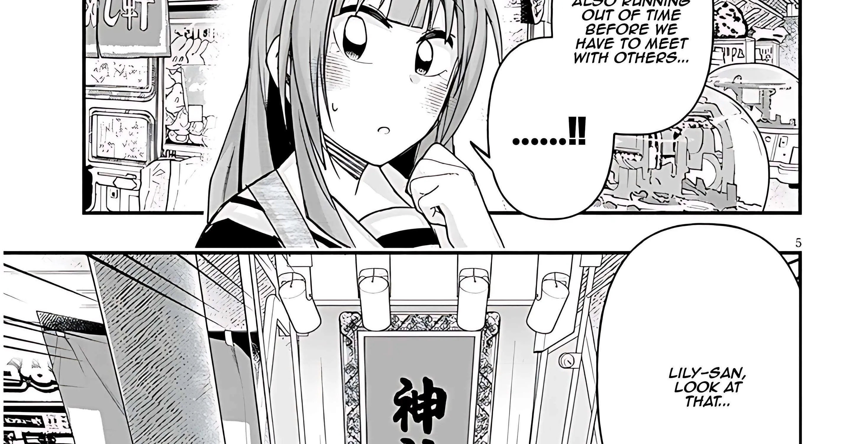 Gessen Shoujo to Ibunka Kouryuu Chapter 110 page 19 - 