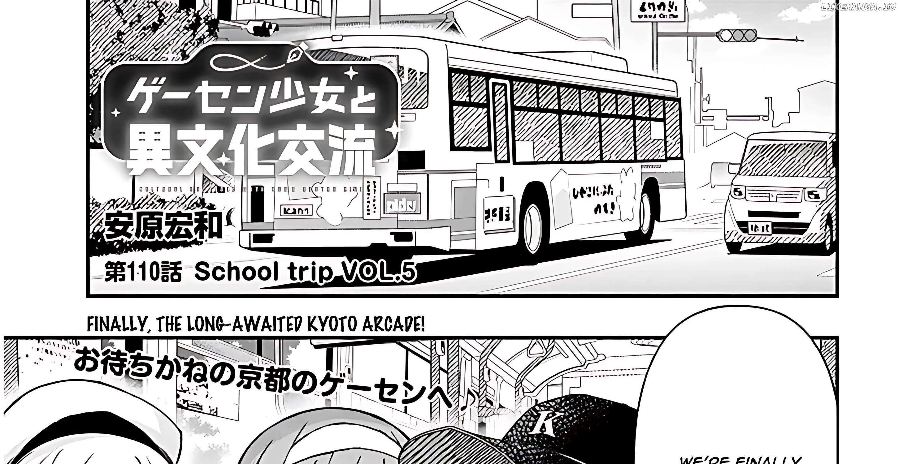 Gessen Shoujo to Ibunka Kouryuu Chapter 110 page 6 - 