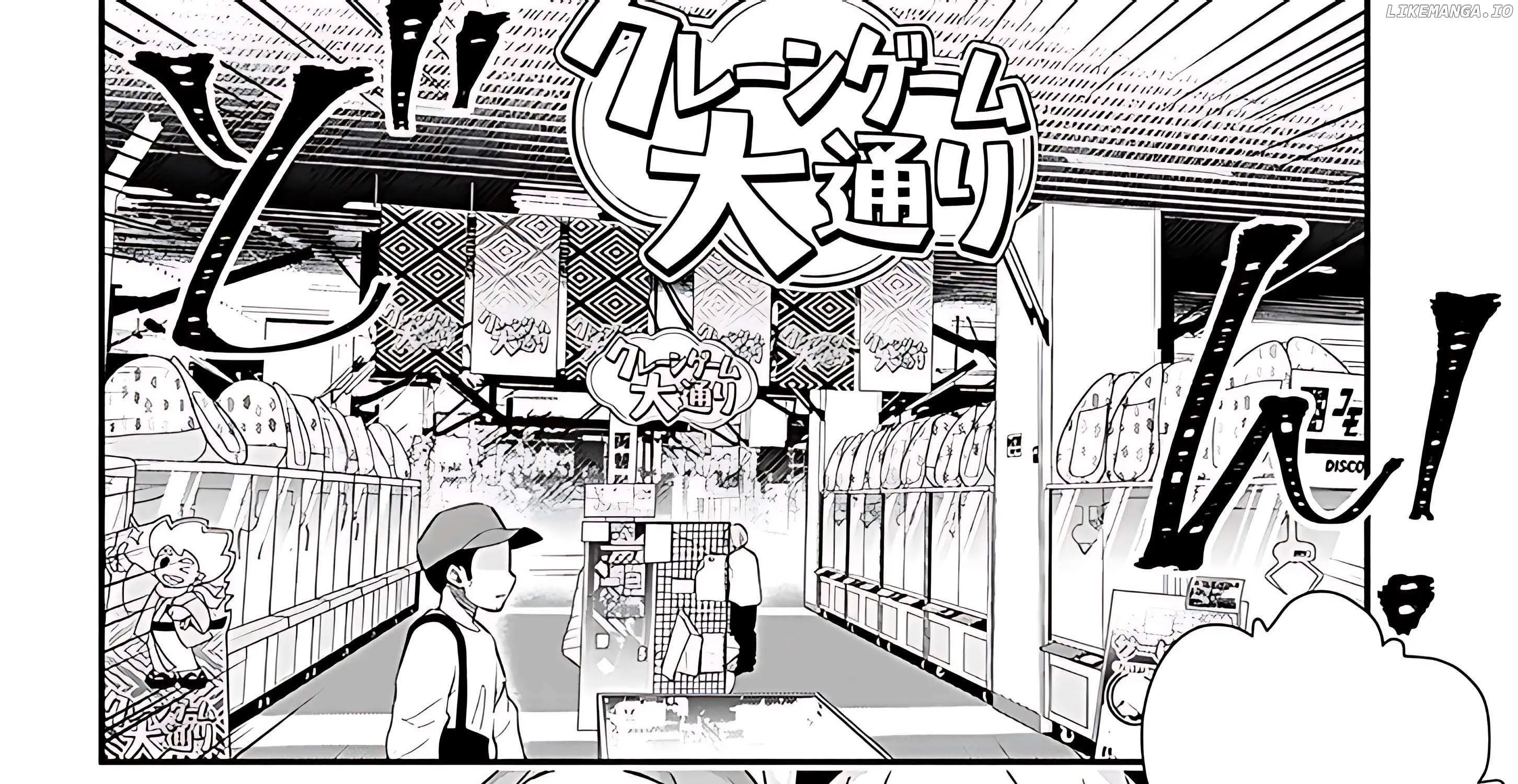 Gessen Shoujo to Ibunka Kouryuu Chapter 110 page 9 - 