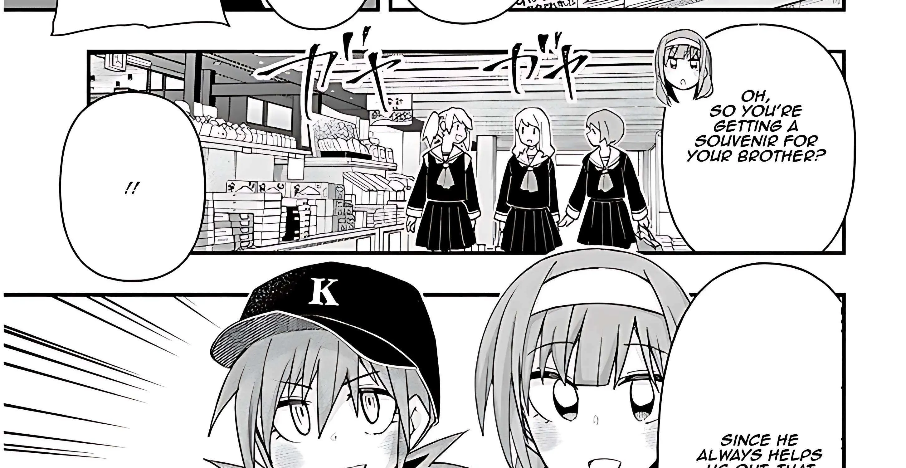 Gessen Shoujo to Ibunka Kouryuu Chapter 111 page 13 - 