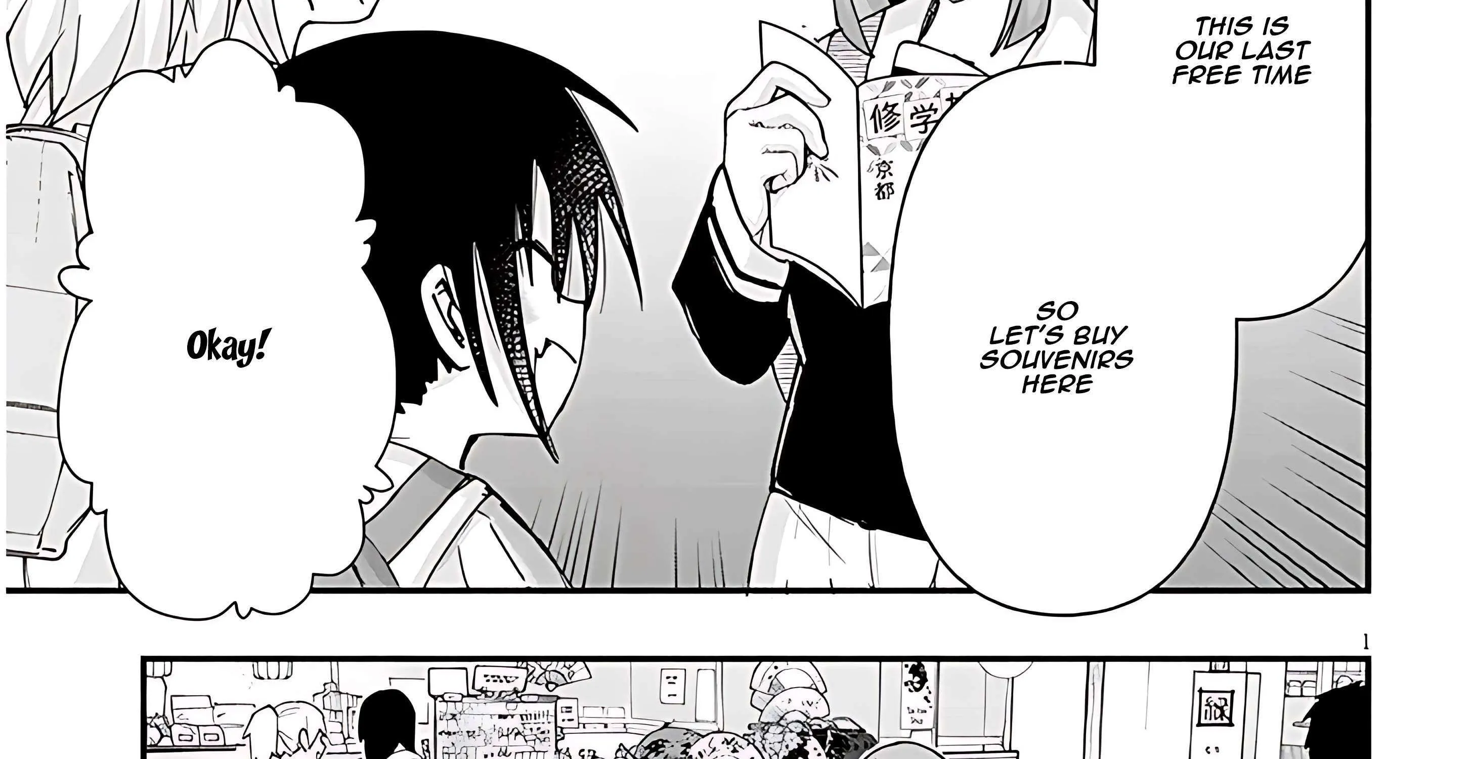 Gessen Shoujo to Ibunka Kouryuu Chapter 111 page 7 - 