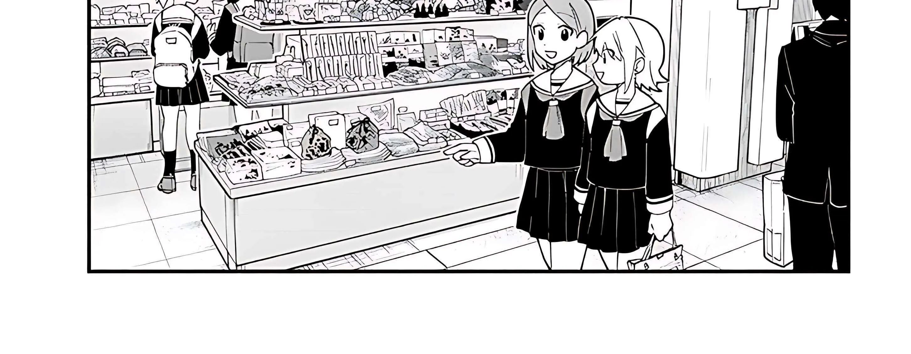 Gessen Shoujo to Ibunka Kouryuu Chapter 111 page 8 - 