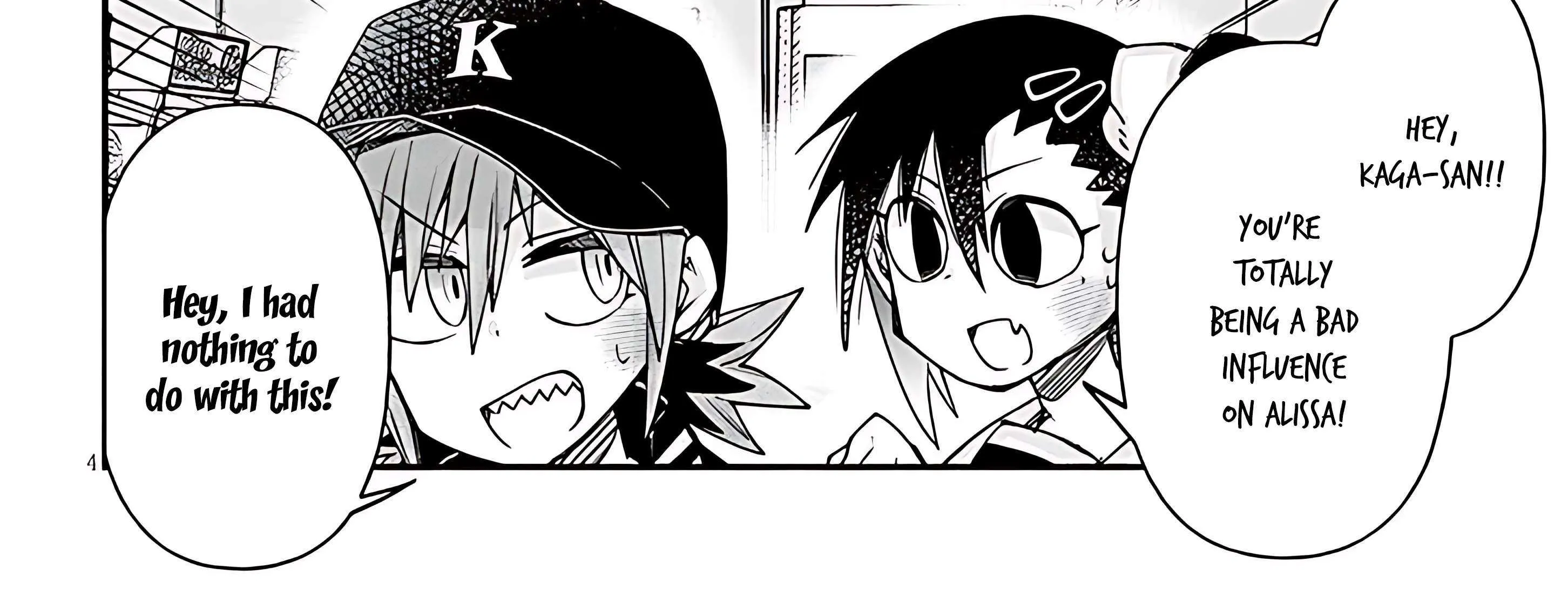 Gessen Shoujo to Ibunka Kouryuu Chapter 112 page 15 - 