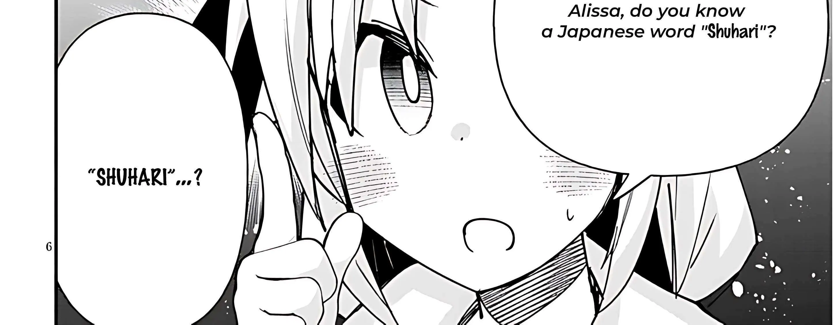 Gessen Shoujo to Ibunka Kouryuu Chapter 112 page 21 - 
