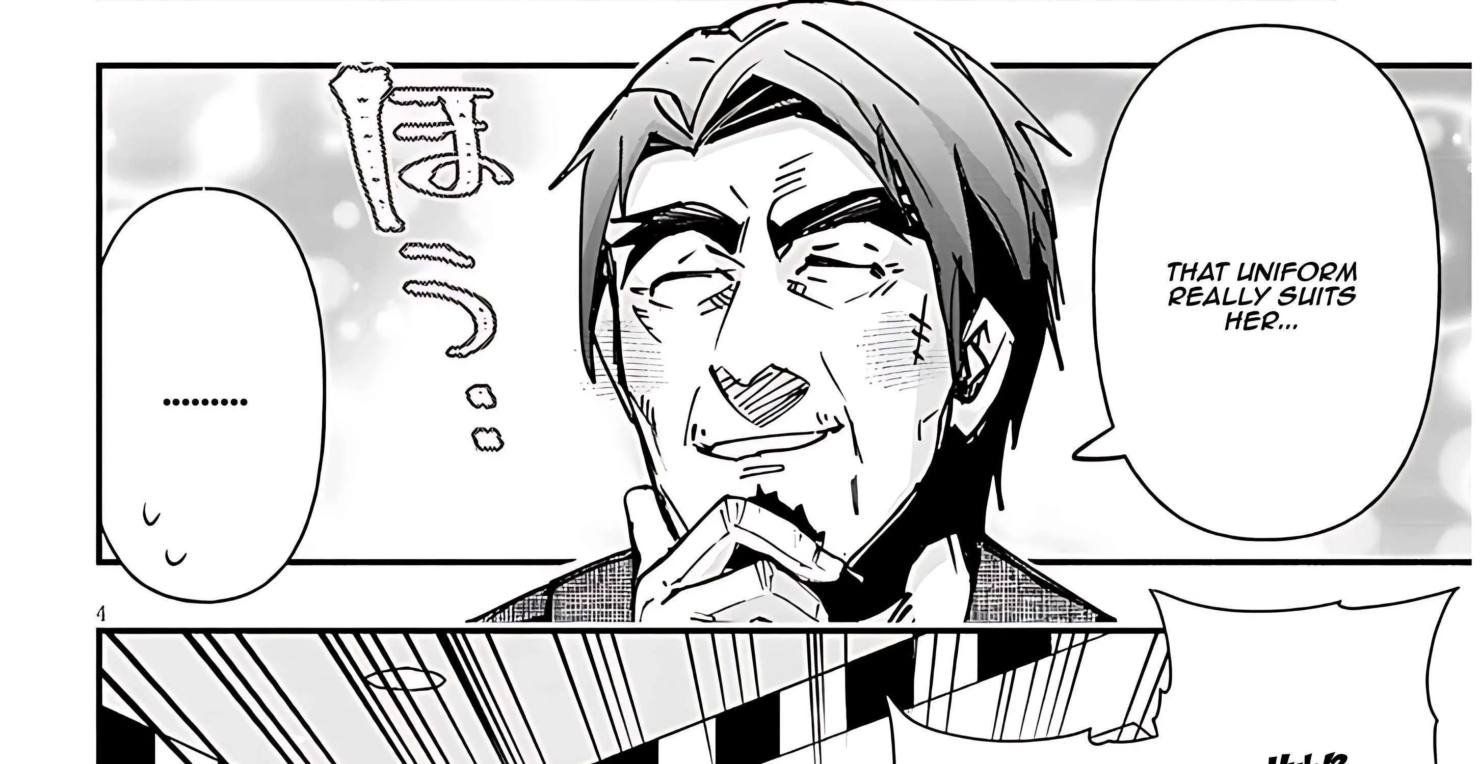 Gessen Shoujo to Ibunka Kouryuu Chapter 115 page 16 - 