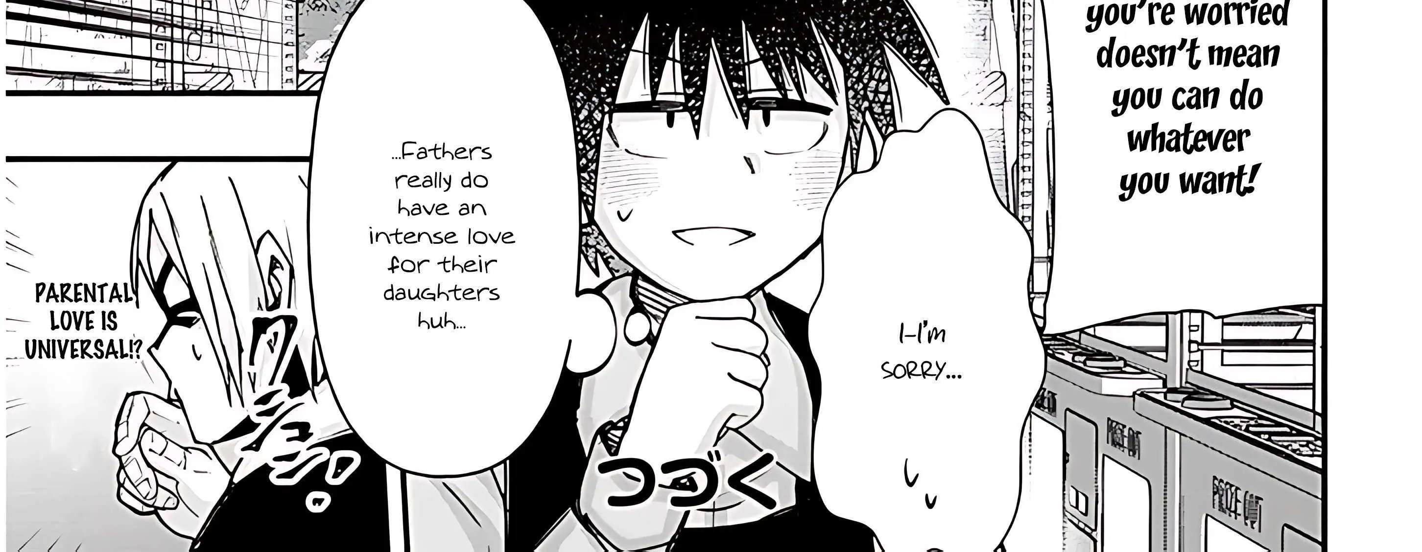 Gessen Shoujo to Ibunka Kouryuu Chapter 115 page 32 - 