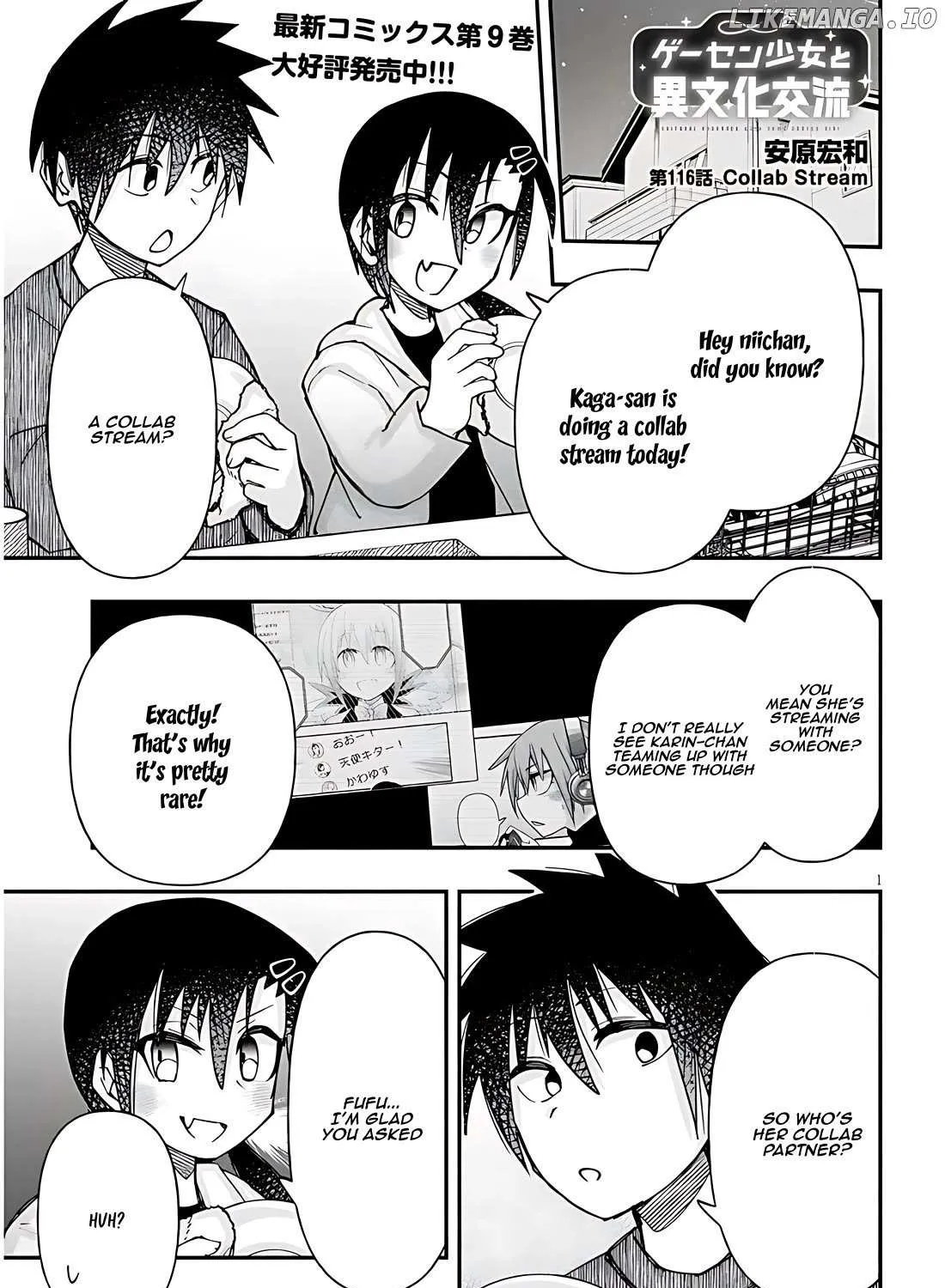 Gessen Shoujo to Ibunka Kouryuu Chapter 116 page 1 - 