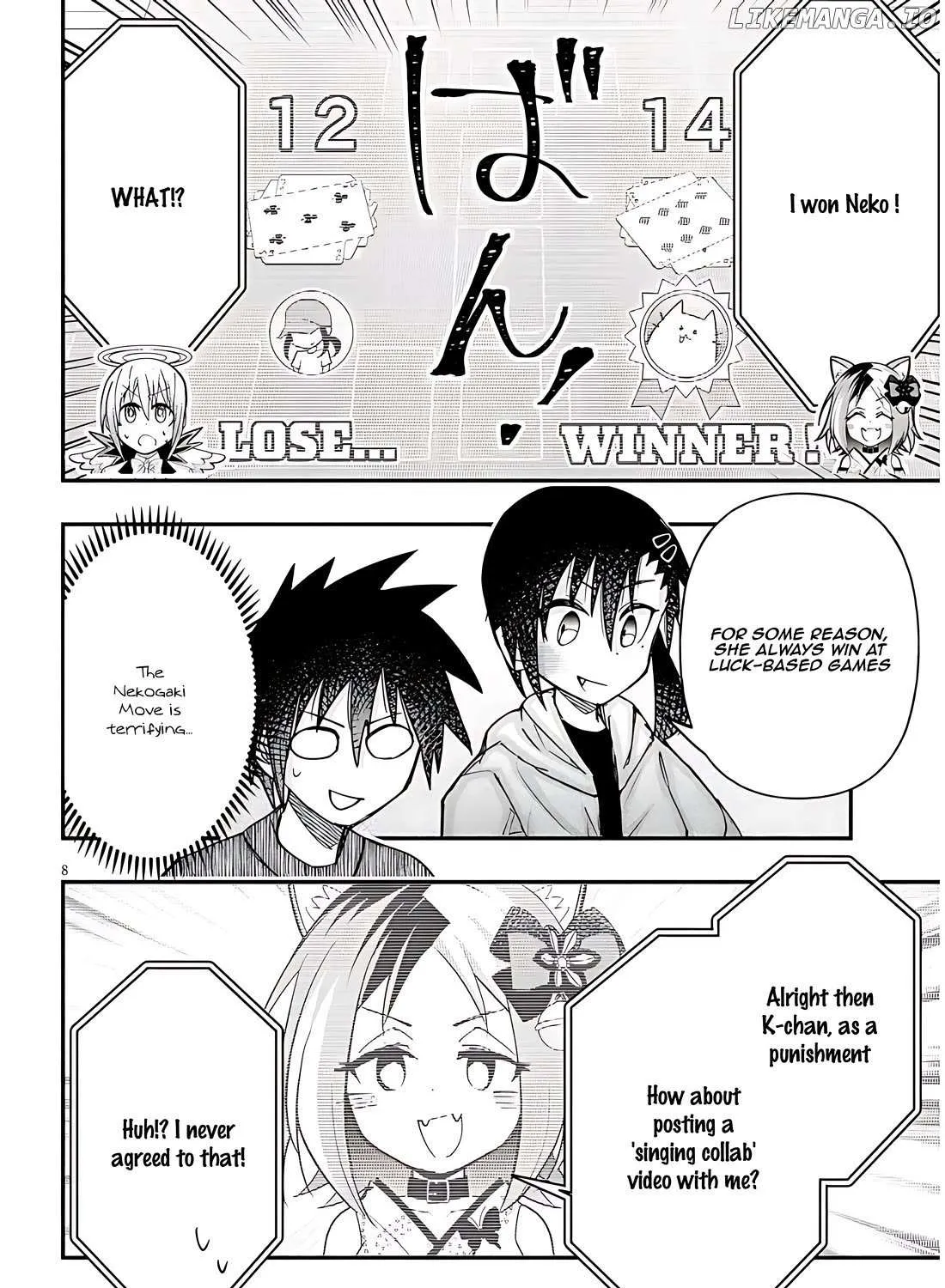 Gessen Shoujo to Ibunka Kouryuu Chapter 116 page 15 - 