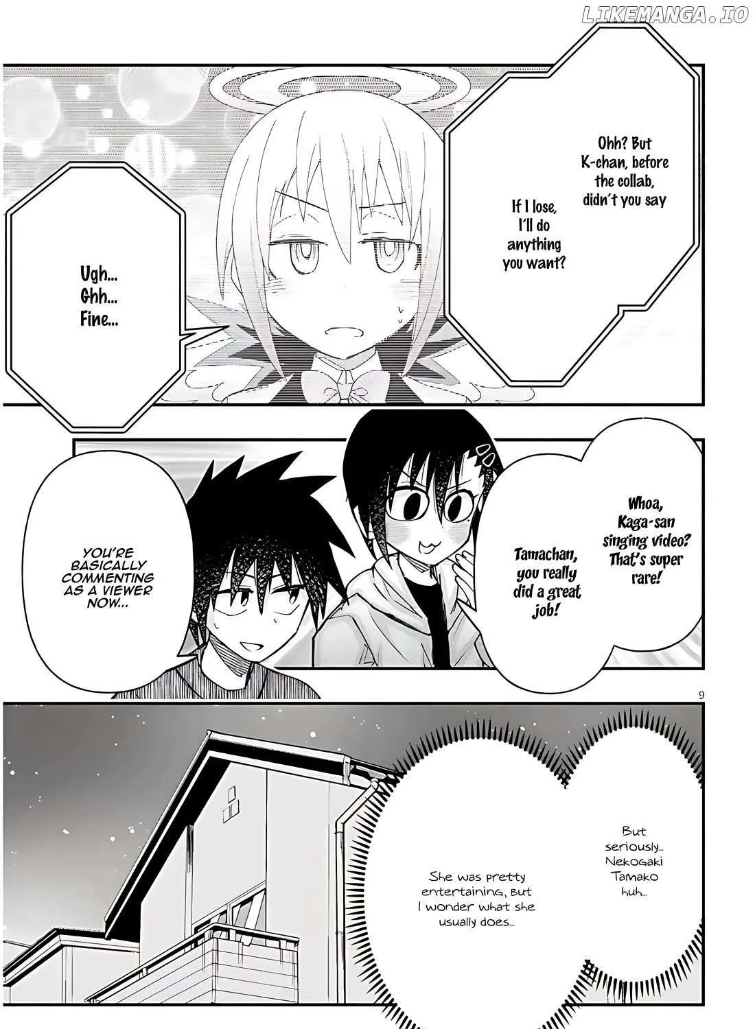 Gessen Shoujo to Ibunka Kouryuu Chapter 116 page 17 - 
