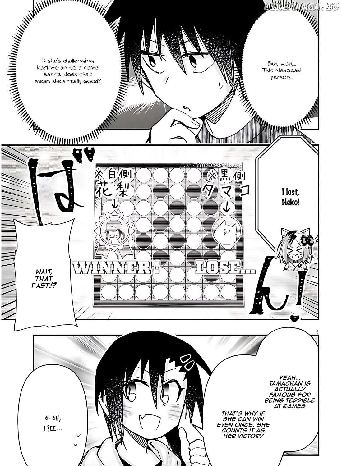 Gessen Shoujo to Ibunka Kouryuu Chapter 116 page 9 - 