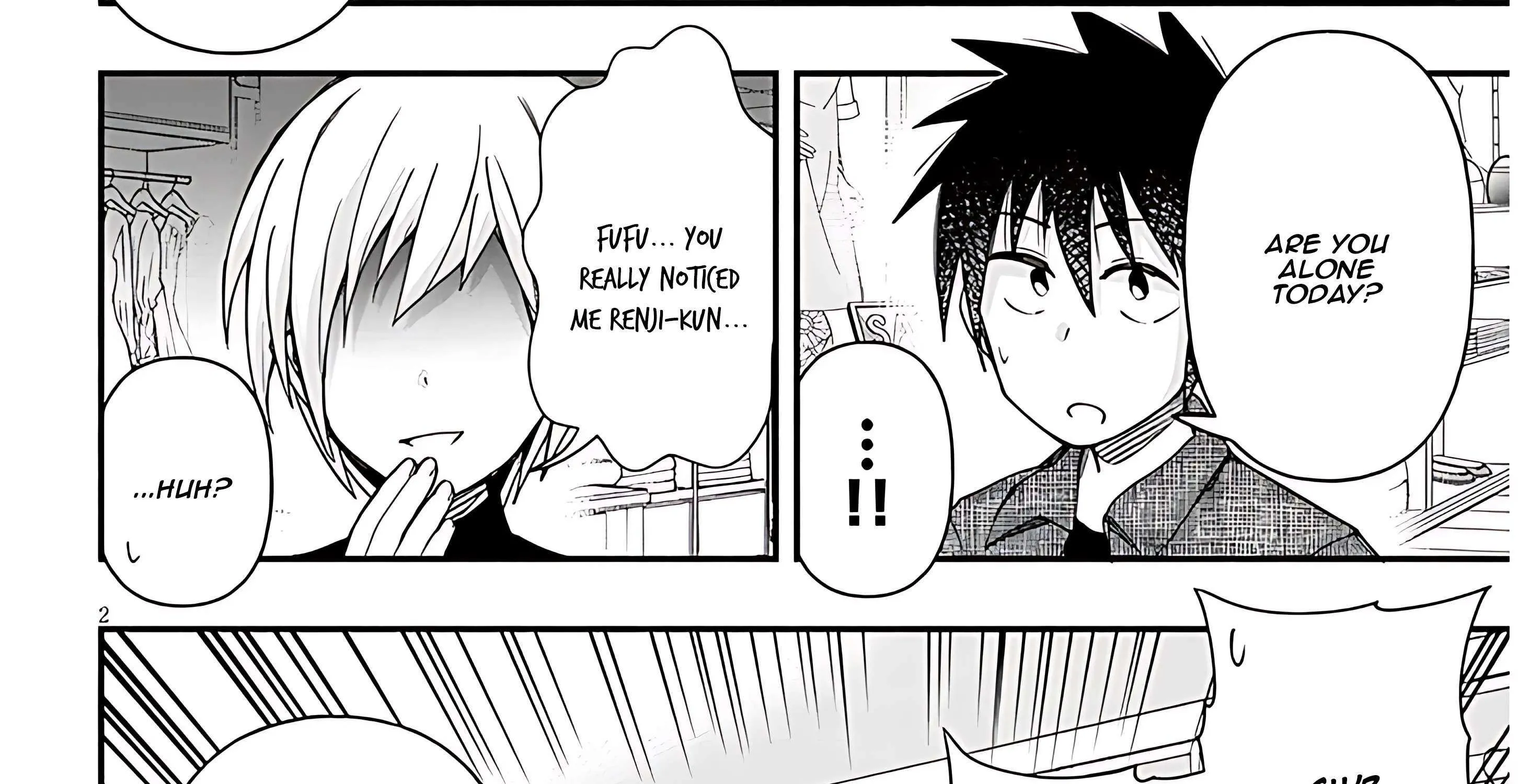 Gessen Shoujo to Ibunka Kouryuu Chapter 117 page 10 - 