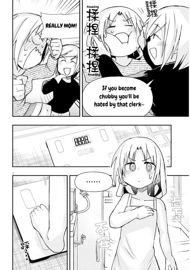 Gessen Shoujo to Ibunka Kouryuu Chapter 12 page 3 - 