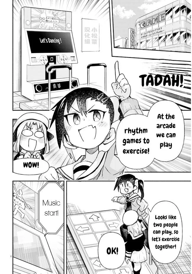 Gessen Shoujo to Ibunka Kouryuu Chapter 12 page 7 - 