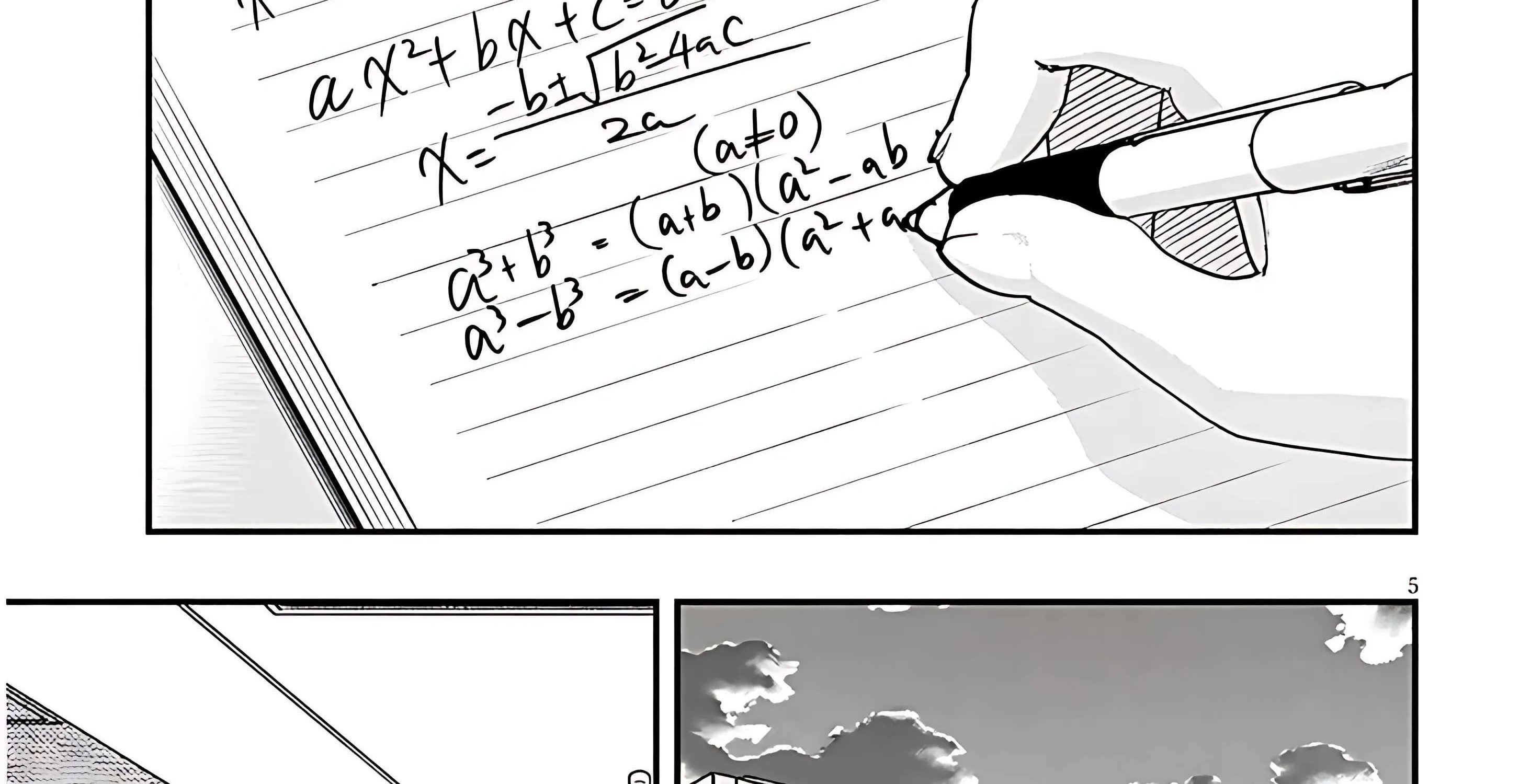 Gessen Shoujo to Ibunka Kouryuu Chapter 120 page 17 - 