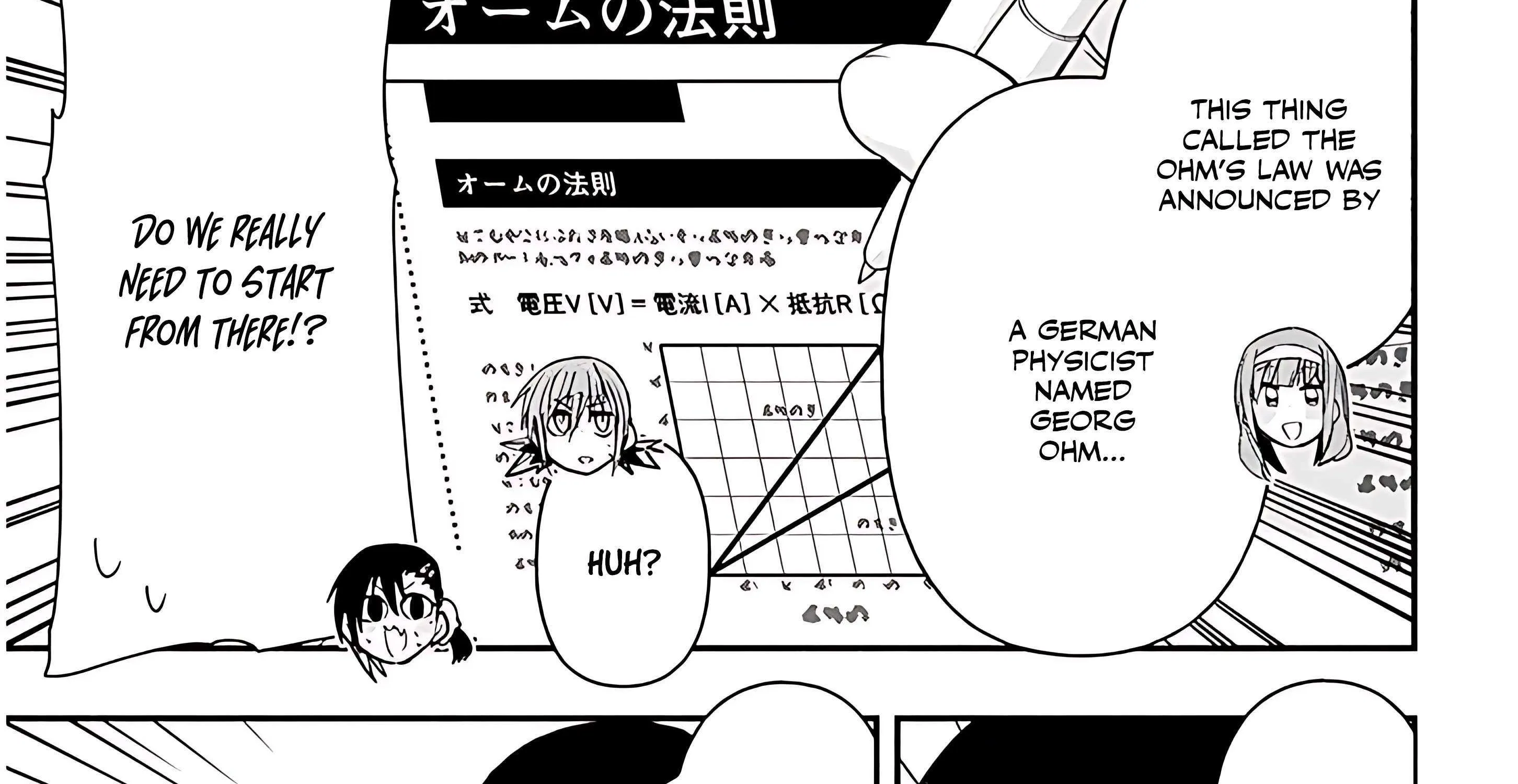 Gessen Shoujo to Ibunka Kouryuu Chapter 121 page 17 - 